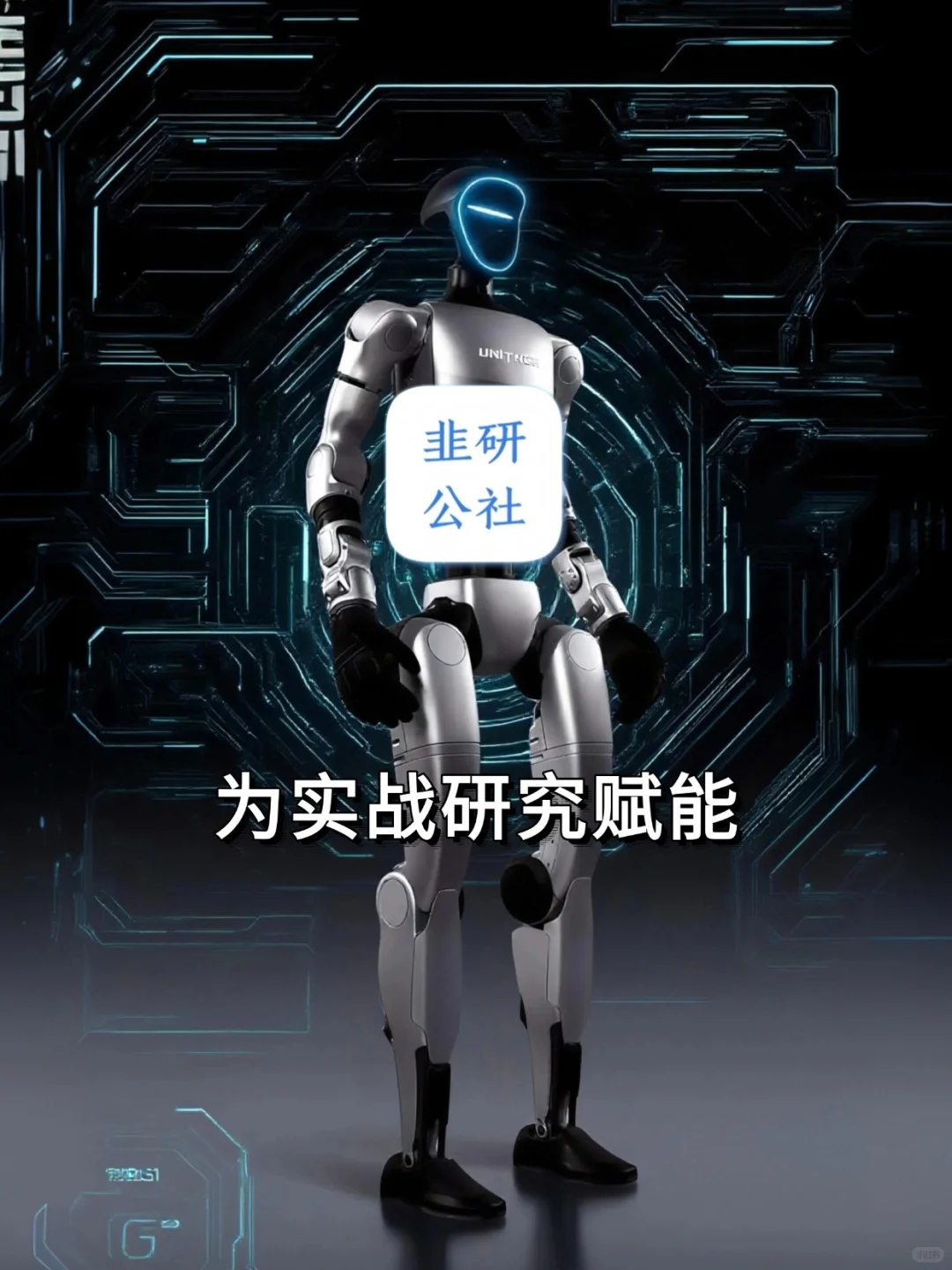 电子皮肤概念股 相关题材概念公司梳理?