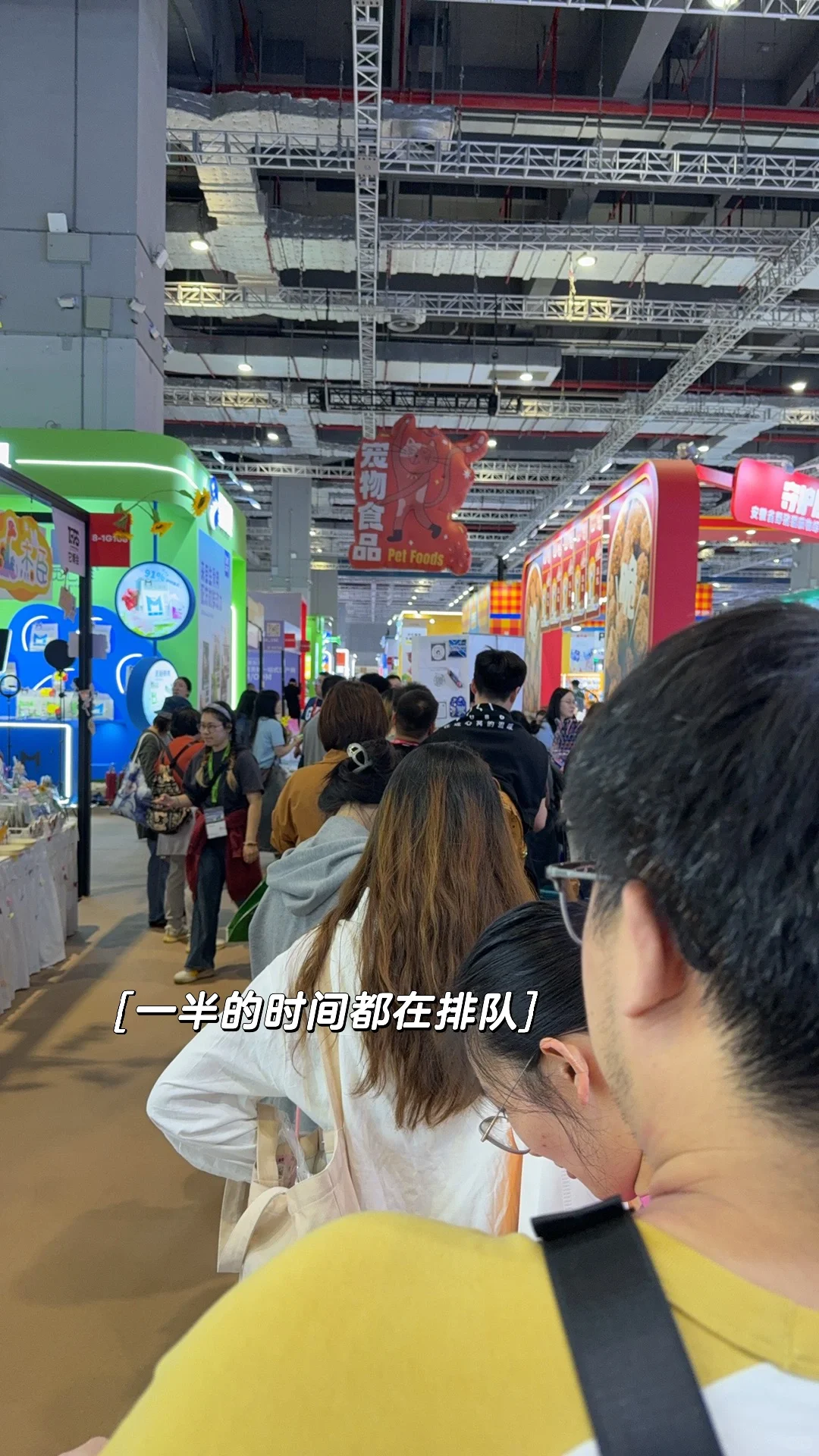 暴走2万步总结的2025它博会攻略!