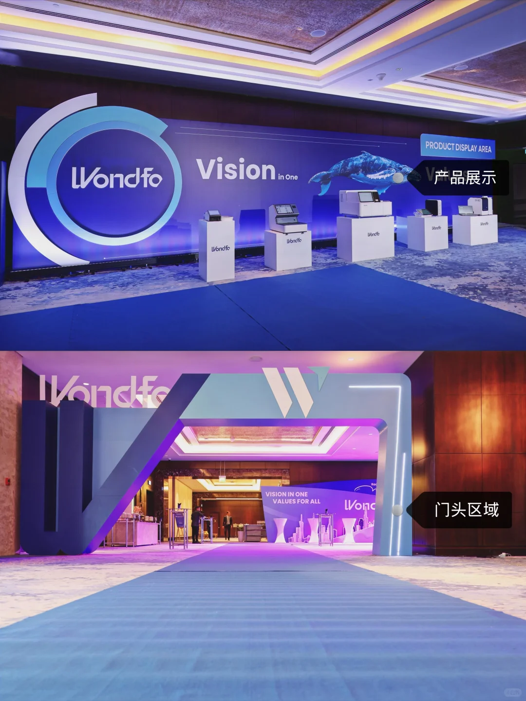 迪拜医疗经销商大会 | 新世界会展✨