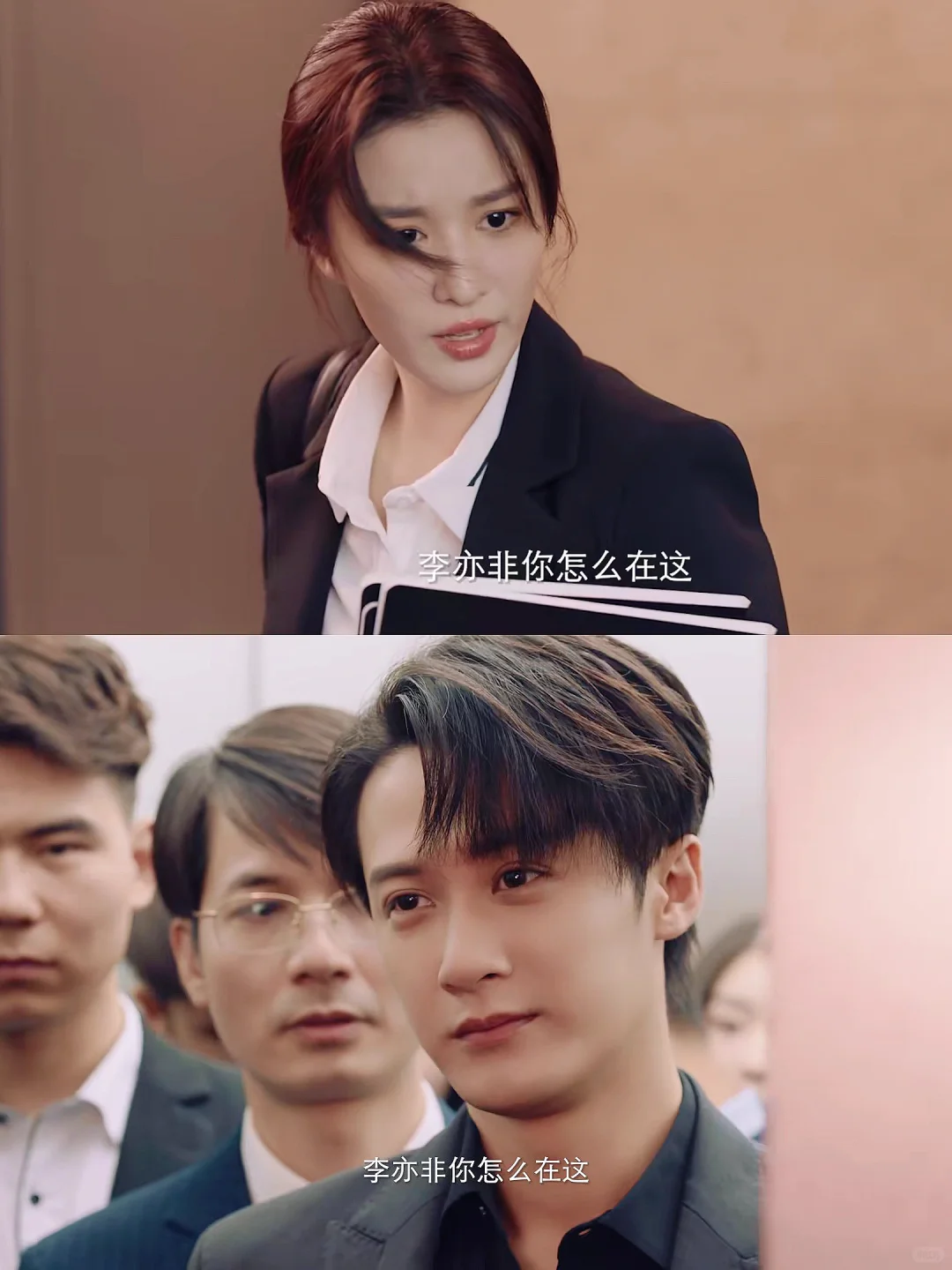 妈耶‼️终于要播‼️光看预告就笑不活了‼️