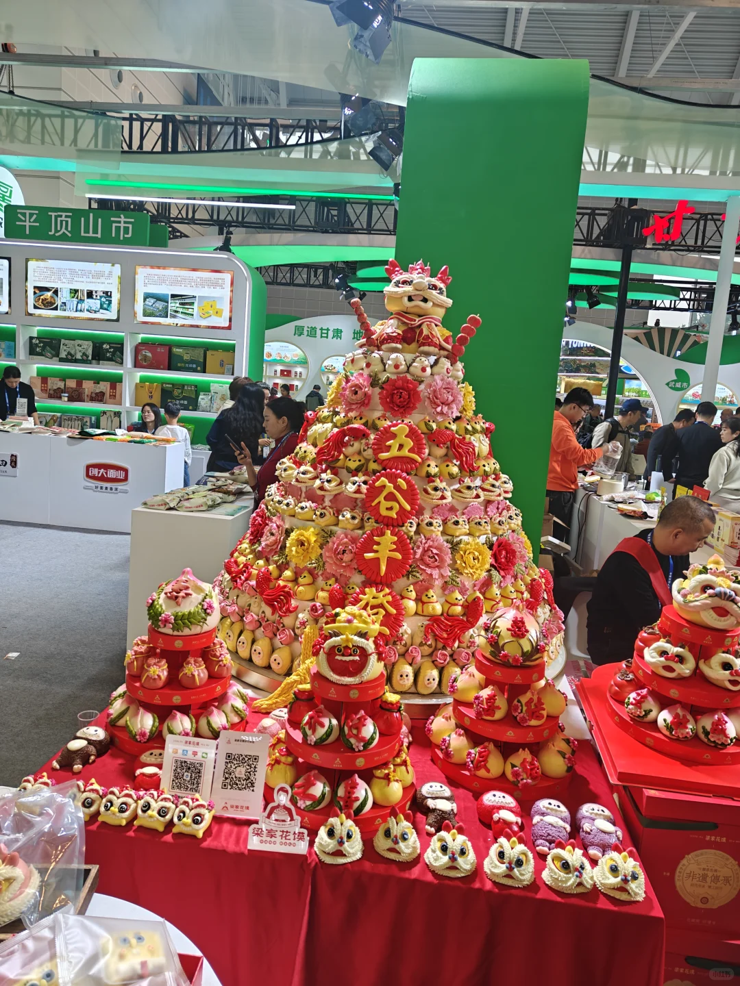 农交会瞎溜达一圈?