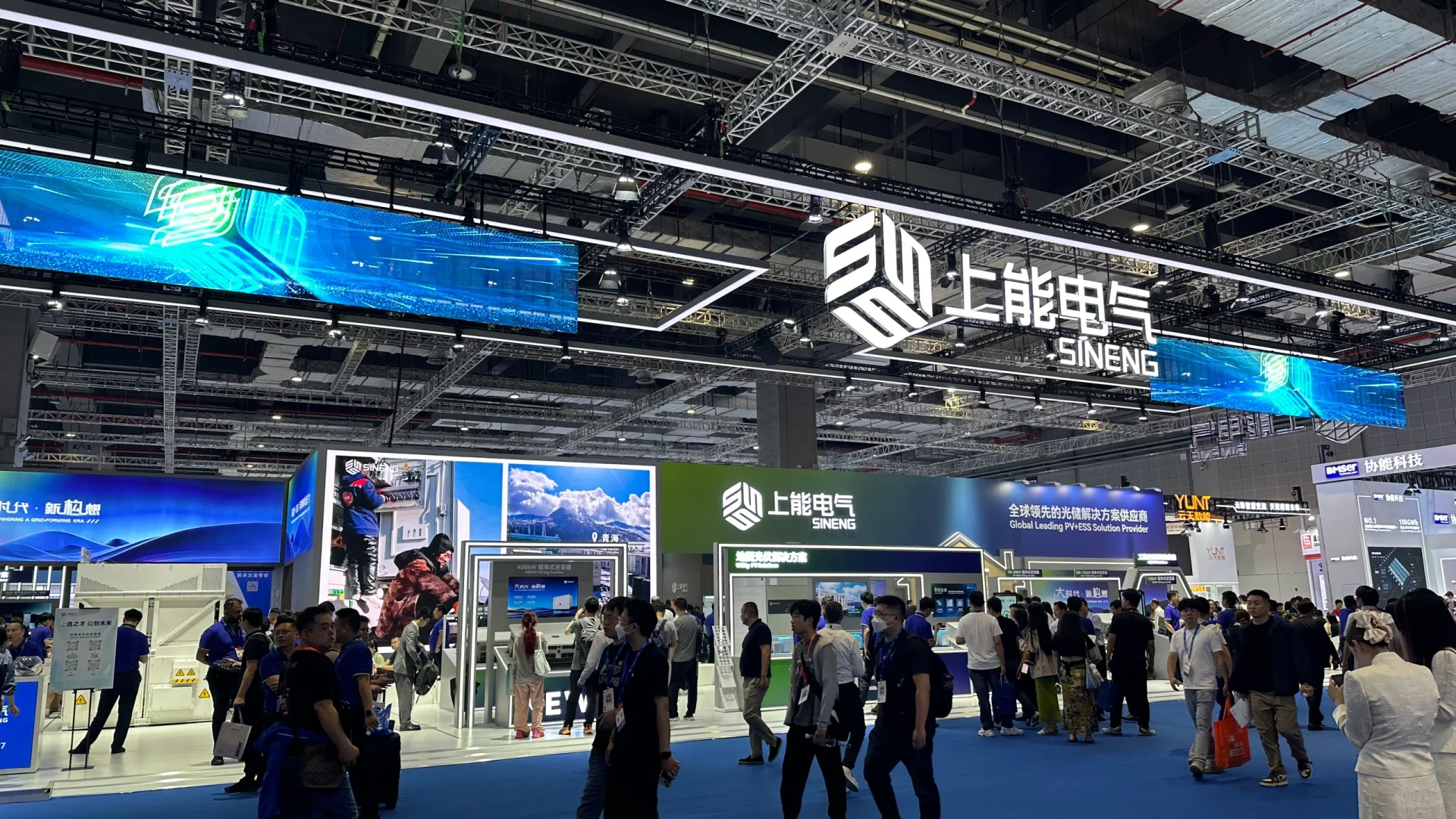 这就是华为的魅力嘛 展会顶流