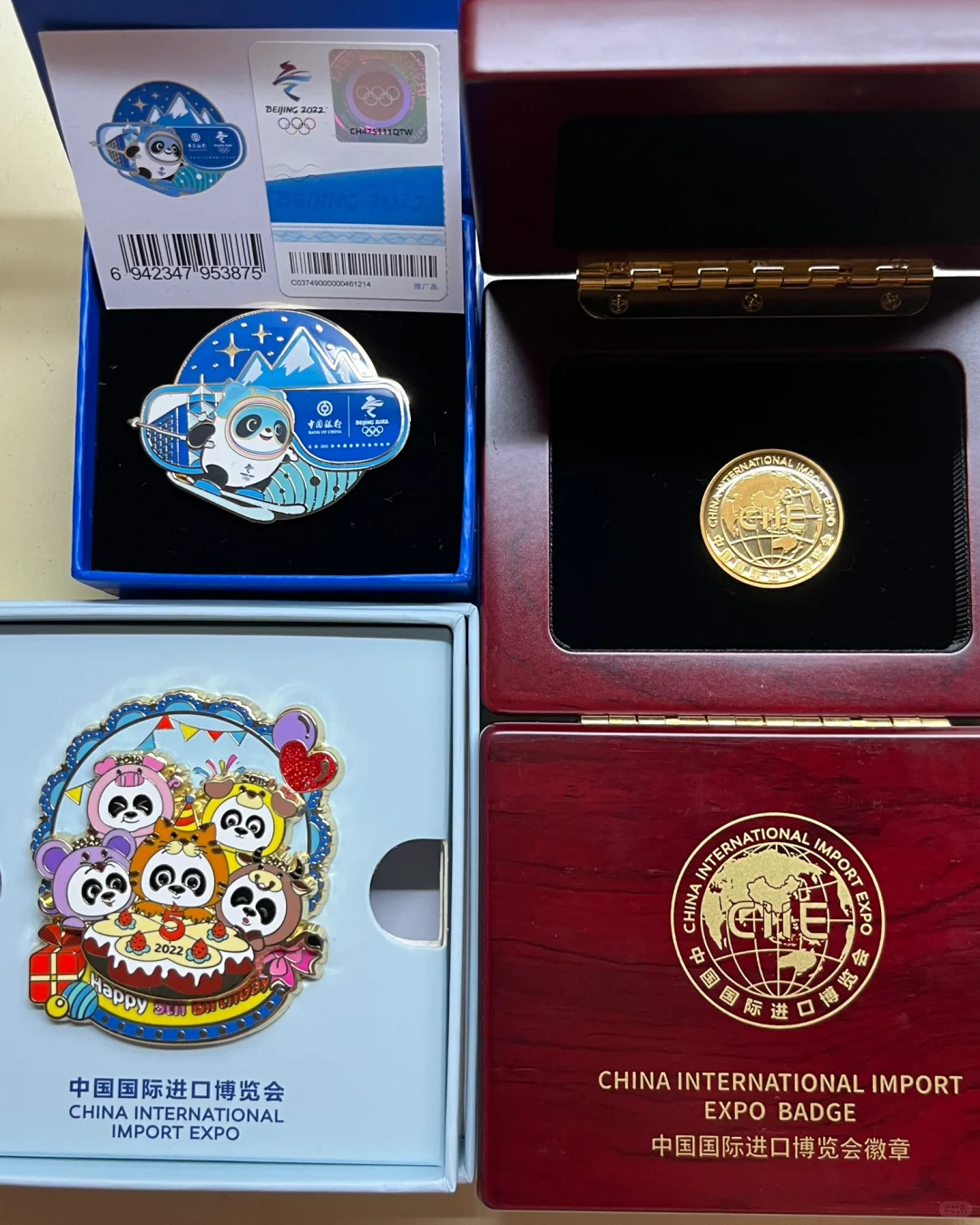 第六届进博会 徽章完成时