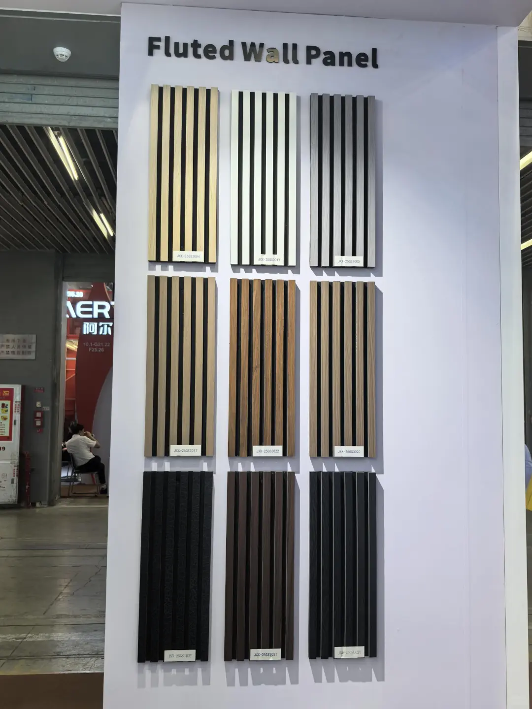 外贸寒冬遇上史上最严广交会