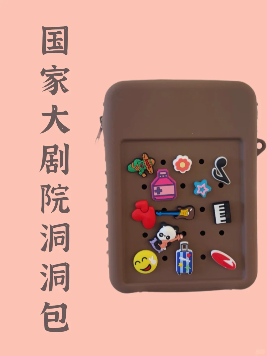 2025十大最火文创,看看你有几个❓