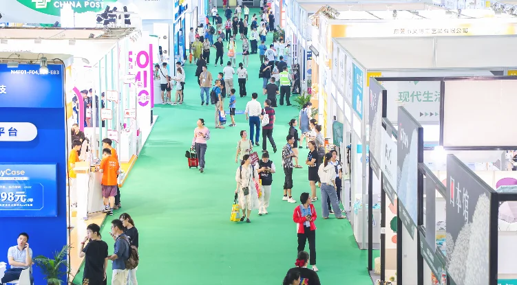 2025上海家居用品及礼品展