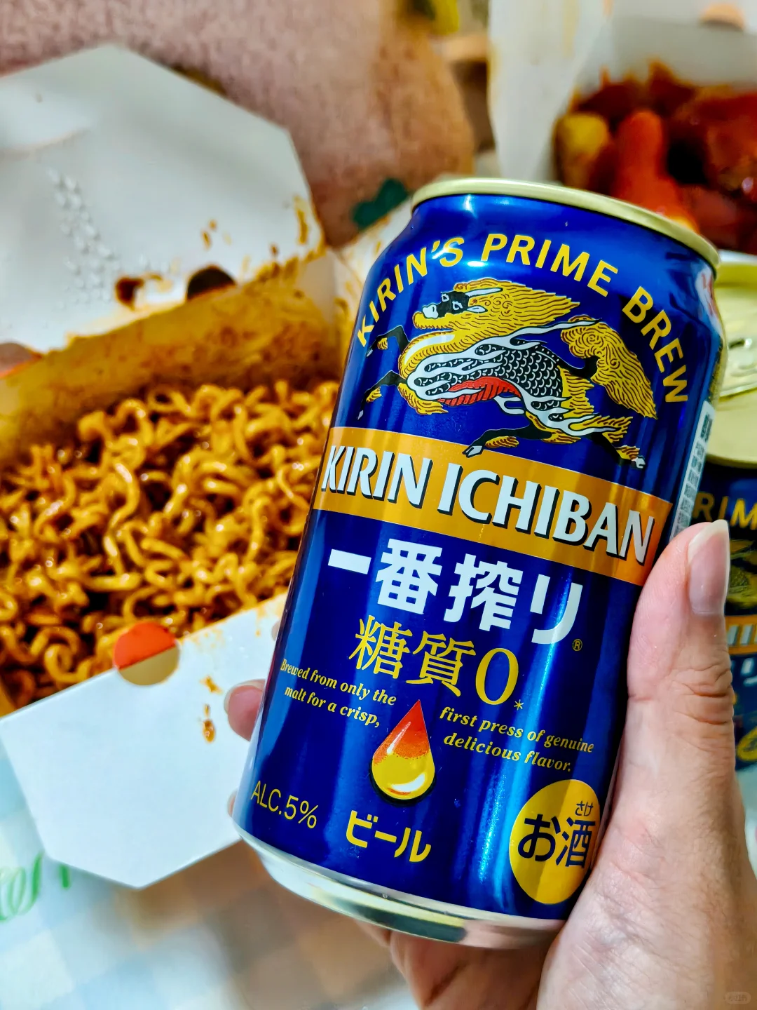 周末微醺时刻到!果酒盲盒开启???