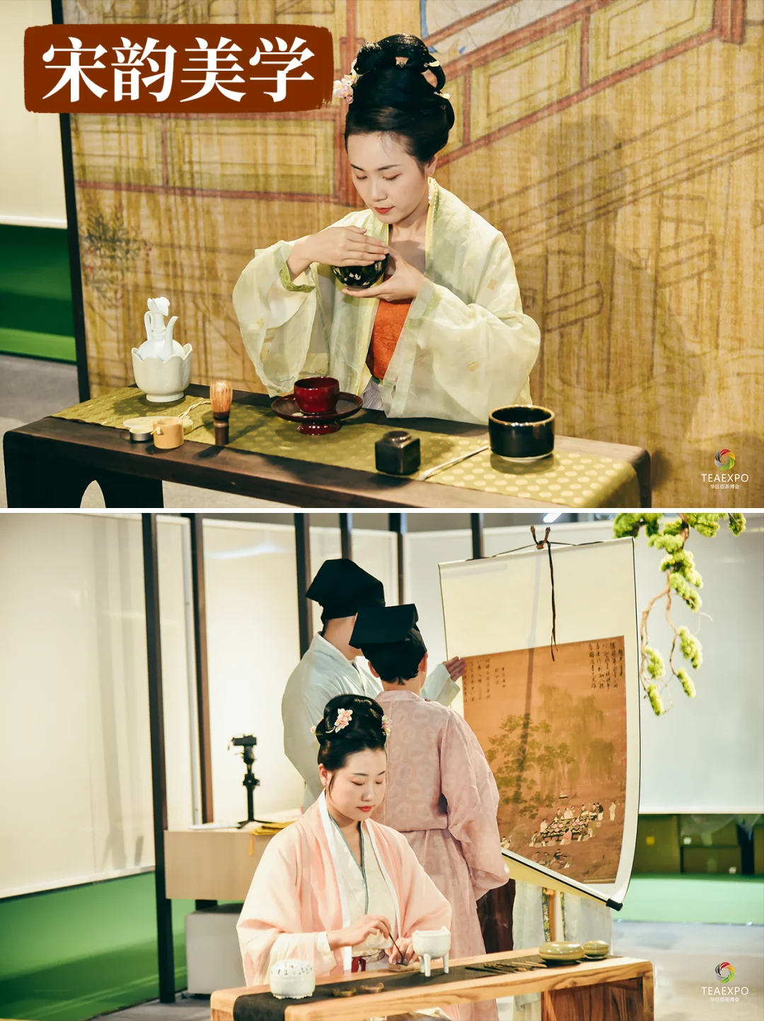 周末去哪儿?杭州人10月必逛的茶博会来啦