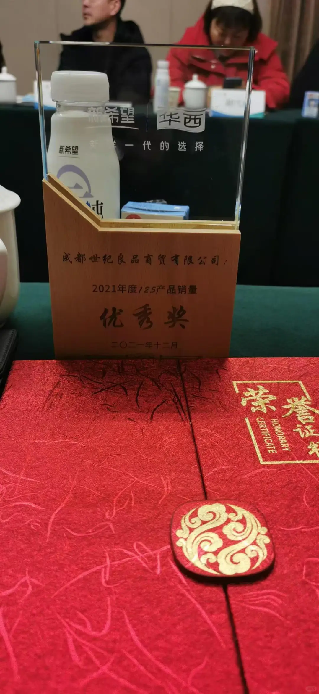 成都全品类生鲜食材配送,欢迎前来对比