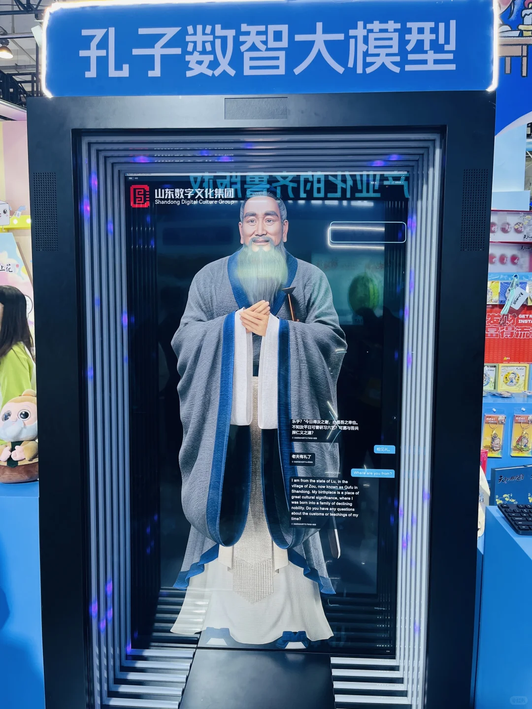 ?第十届中国国际版权博览会 太值得了