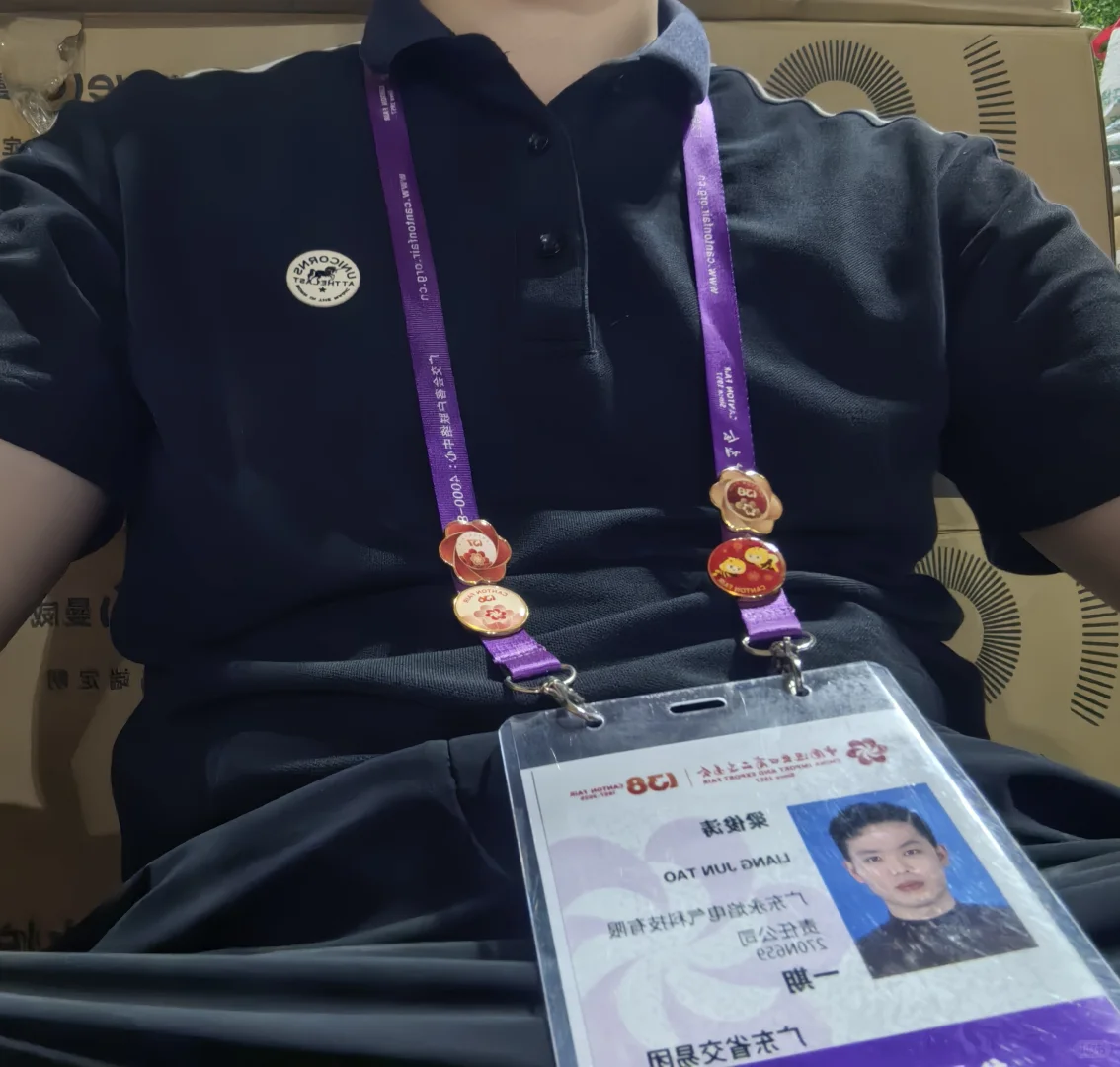 狼狈的广交会撤展