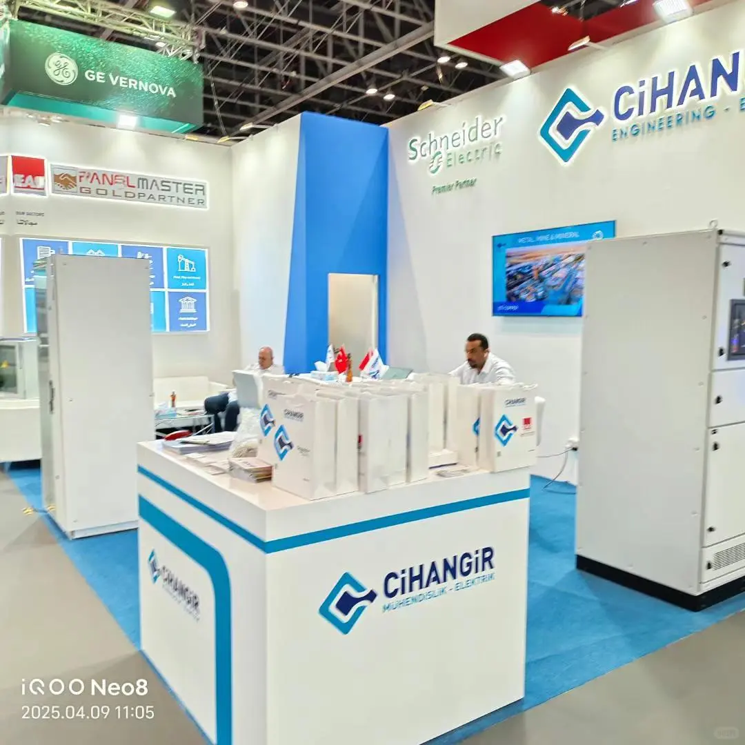 2026中东国际电力、照明及新能源展览会