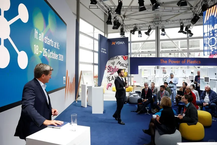 K 2025圆满收官!全球橡塑盛会,我们2028见?