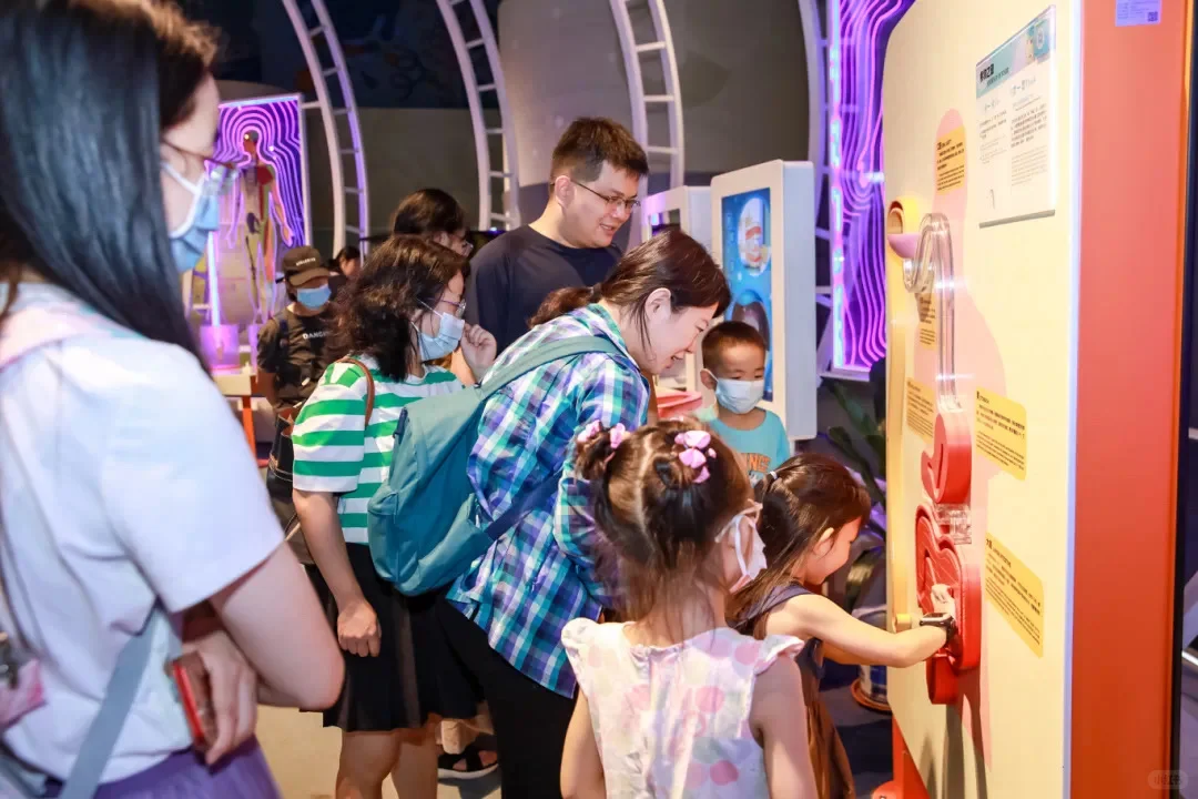 广东科学中心 | 功课 | ?人与健康馆