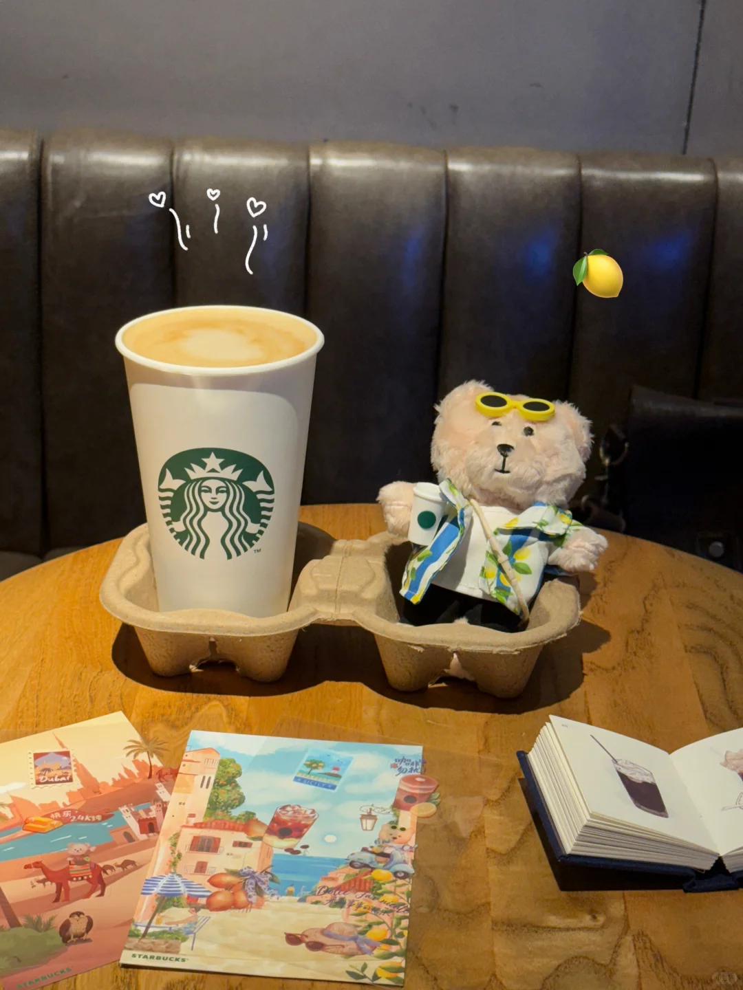 世界太大,我想用一杯星巴克来抵达?️