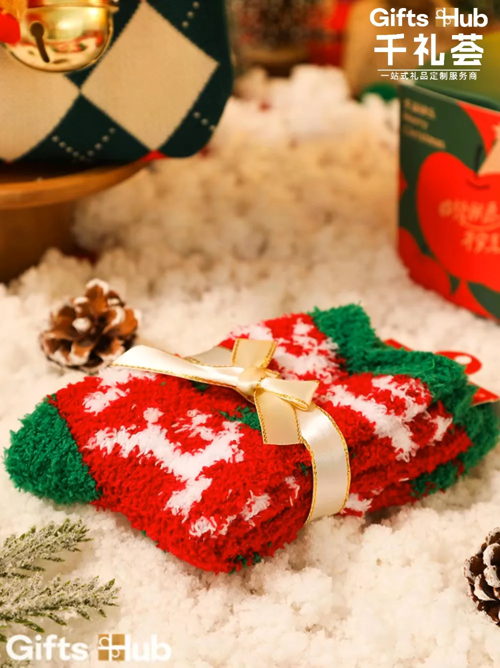 圣诞节?限定惊喜?，把节日氛围感拉满！