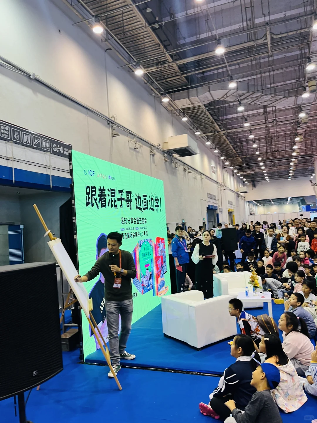 ?第十届中国国际版权博览会 太值得了