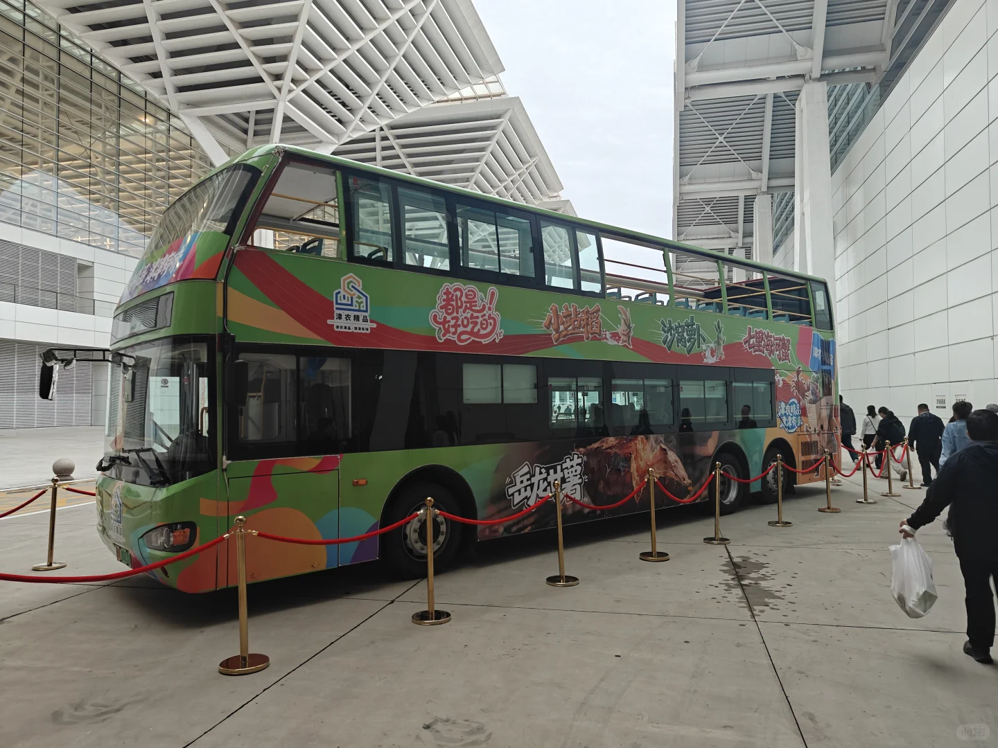 农交会瞎溜达一圈?