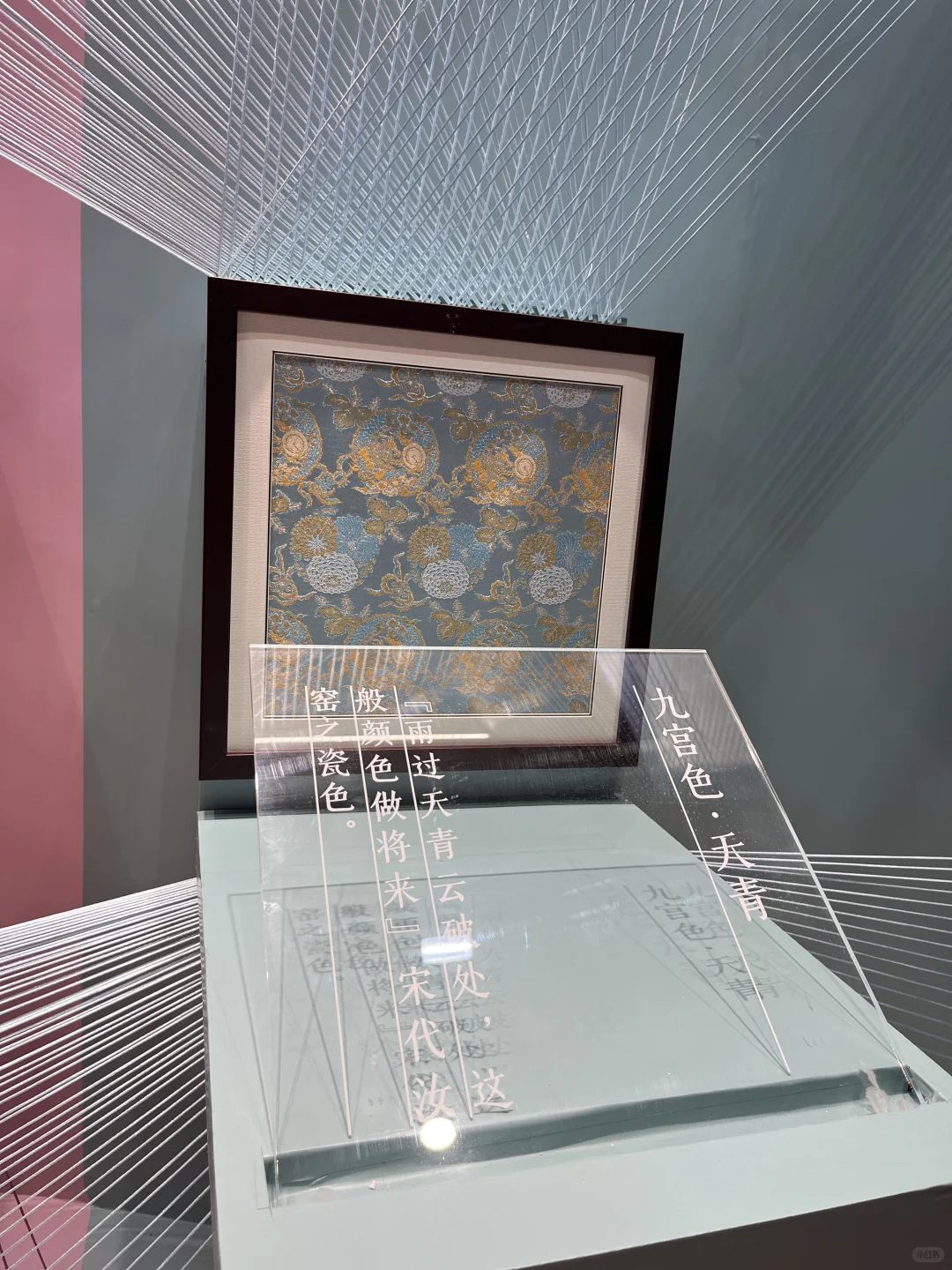 藏在CHIC展里的中式美学