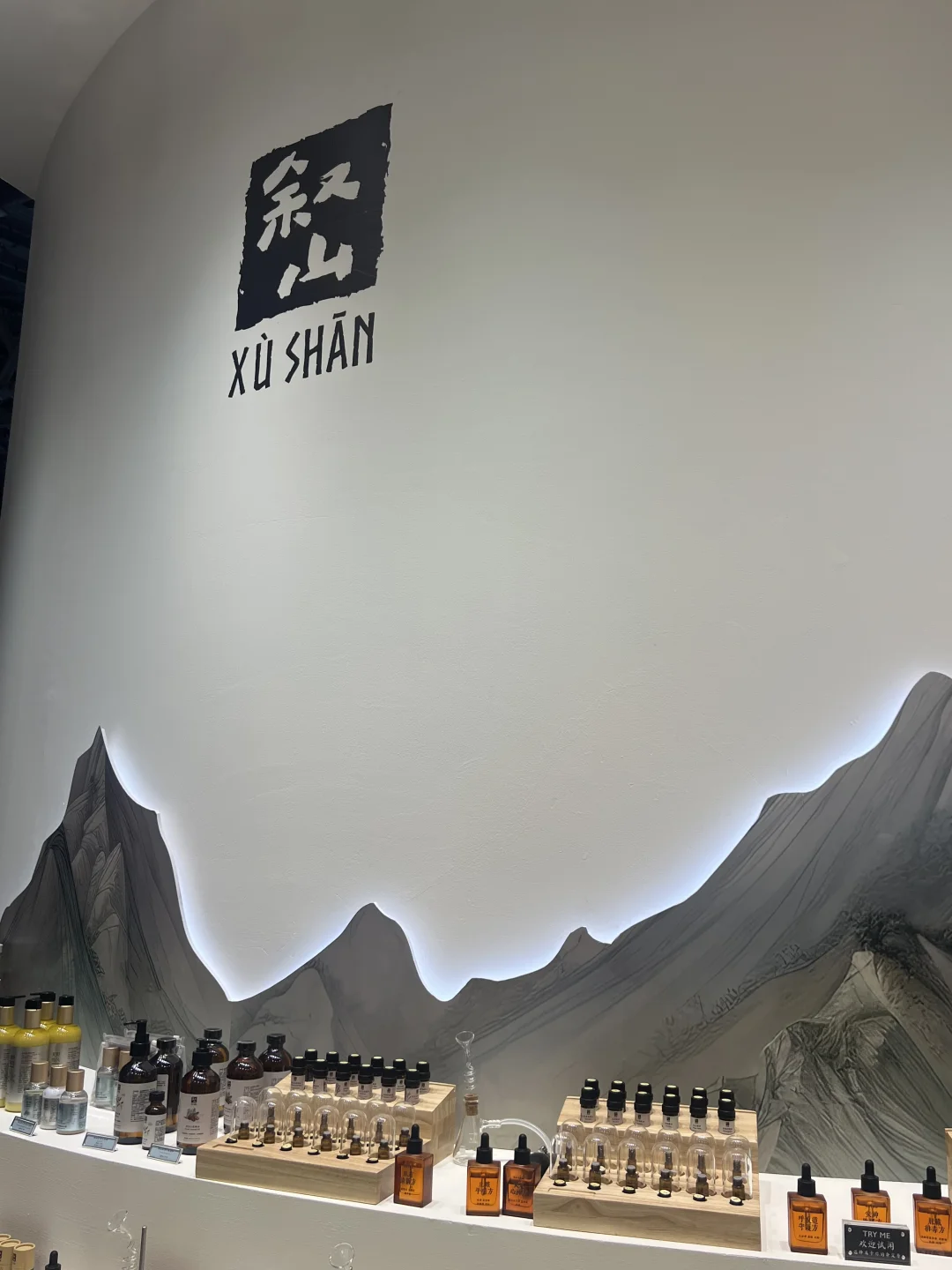 摩登上海设计展DAY 1打卡收获✅