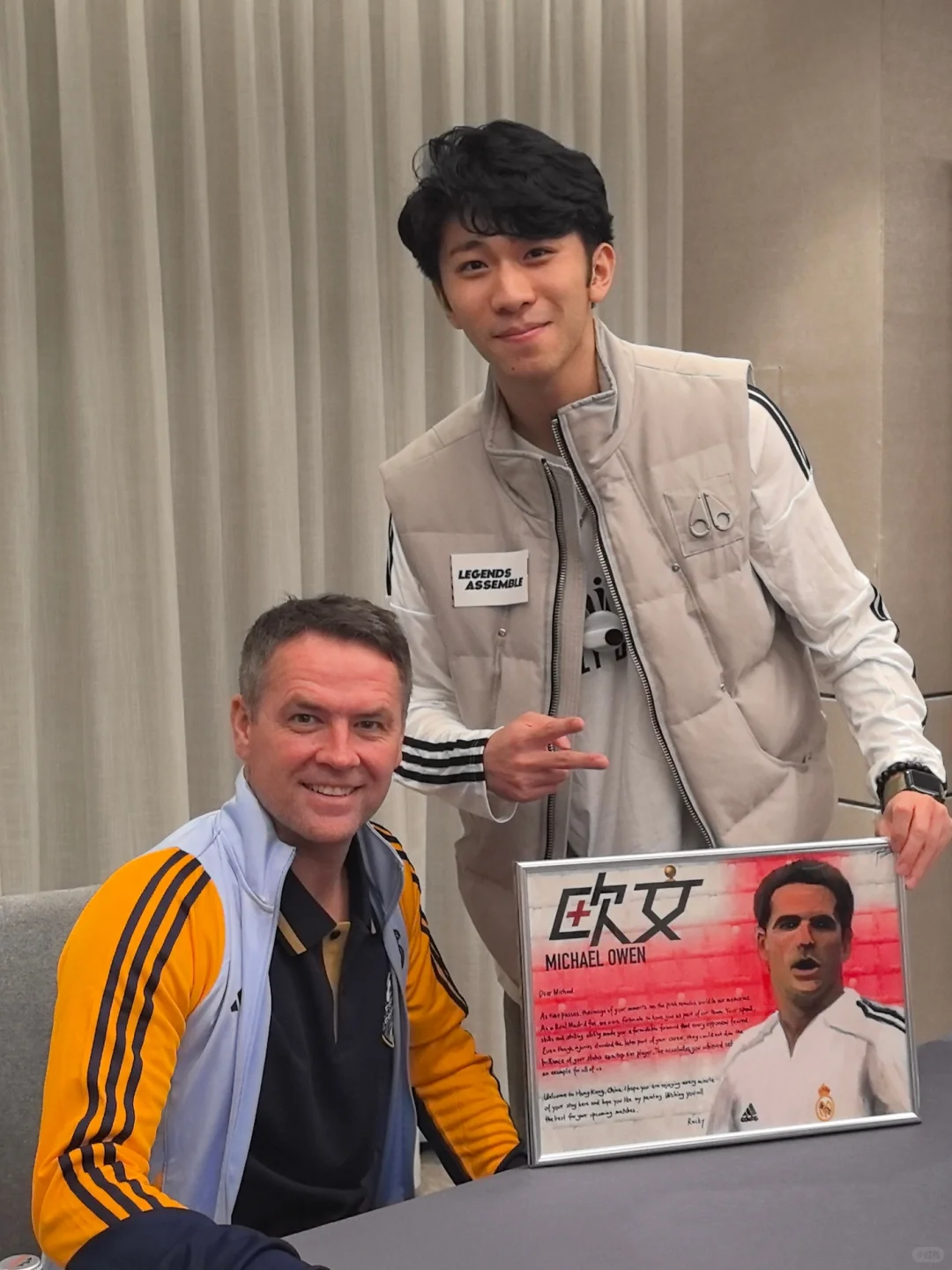 with三位金球先生