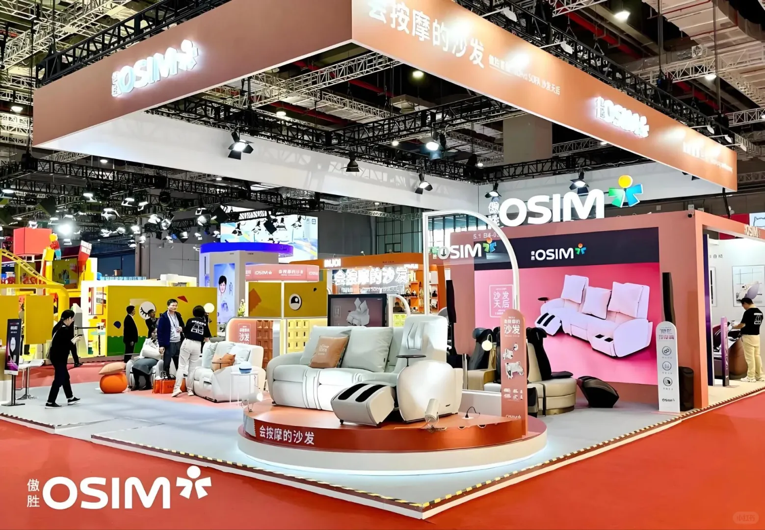 杭州展会美陈攻略来啦,OSIM展台搭建