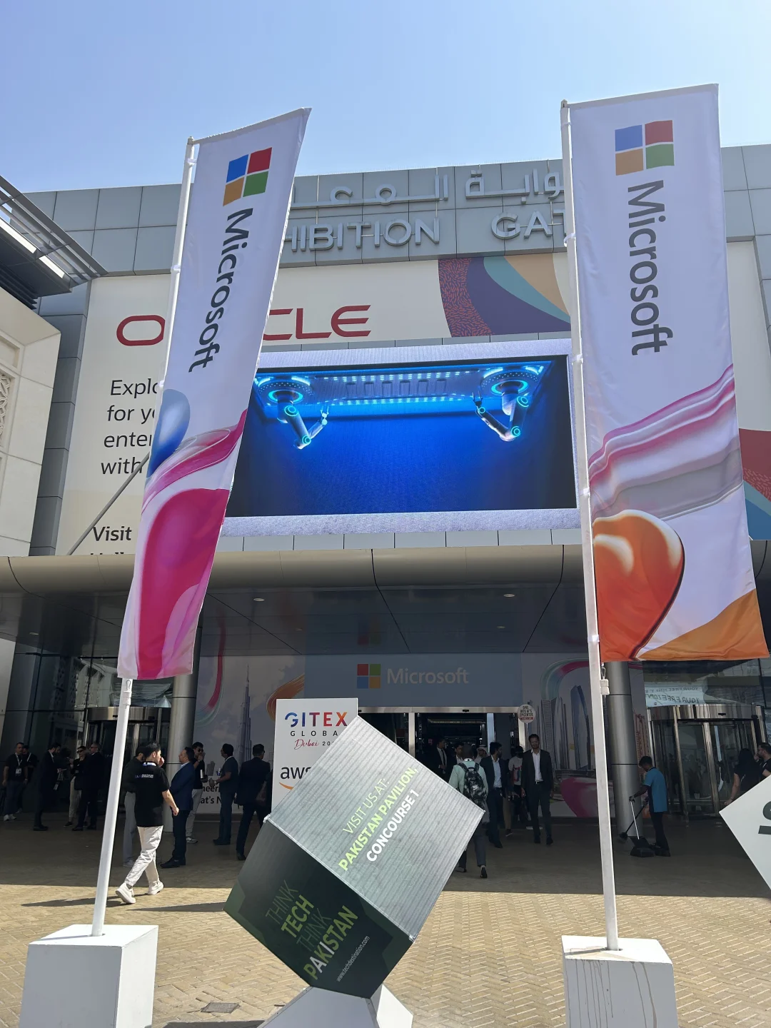 GITEX GLOBAL 超大