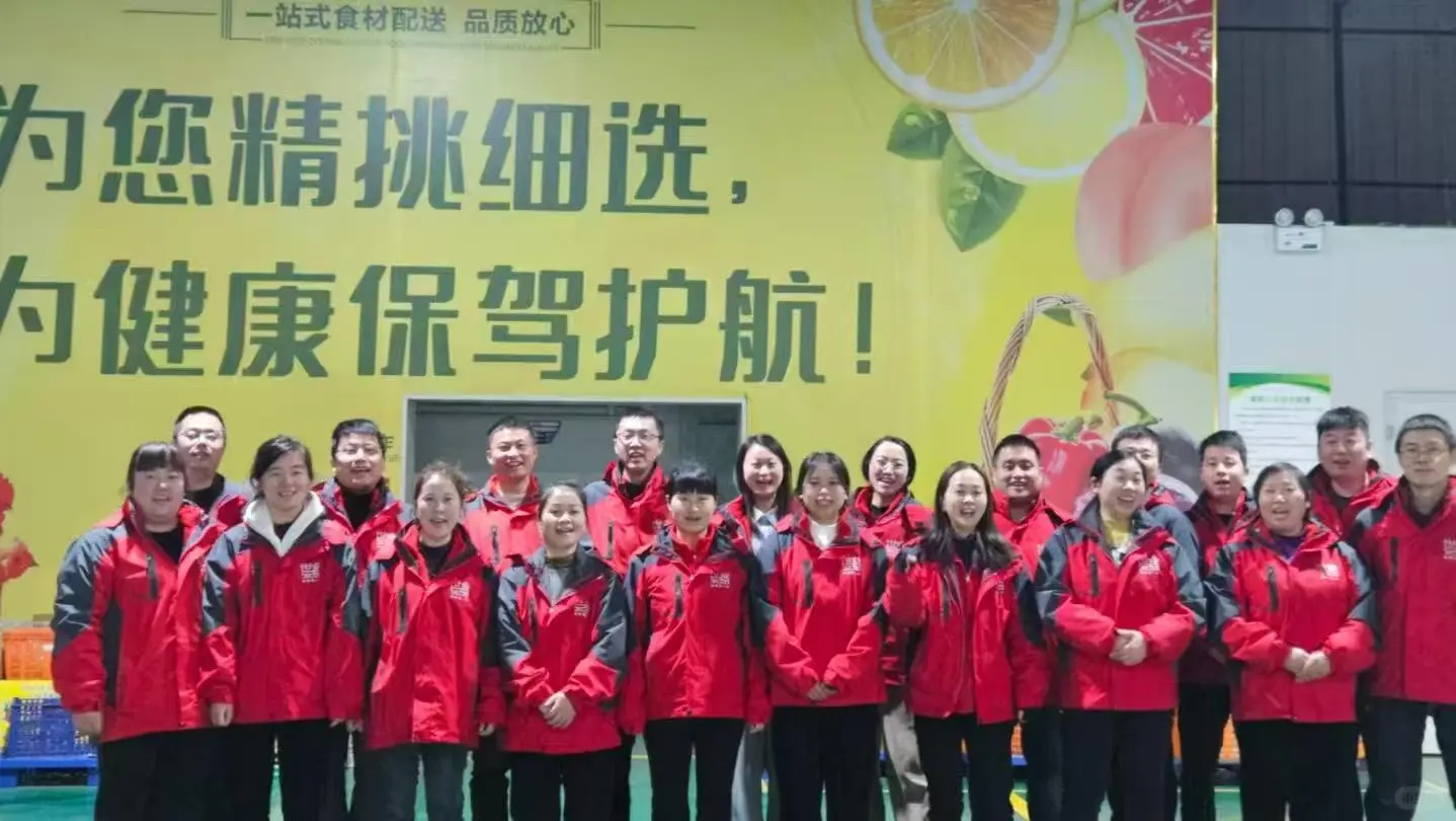 成都全品类生鲜食材配送,欢迎前来对比