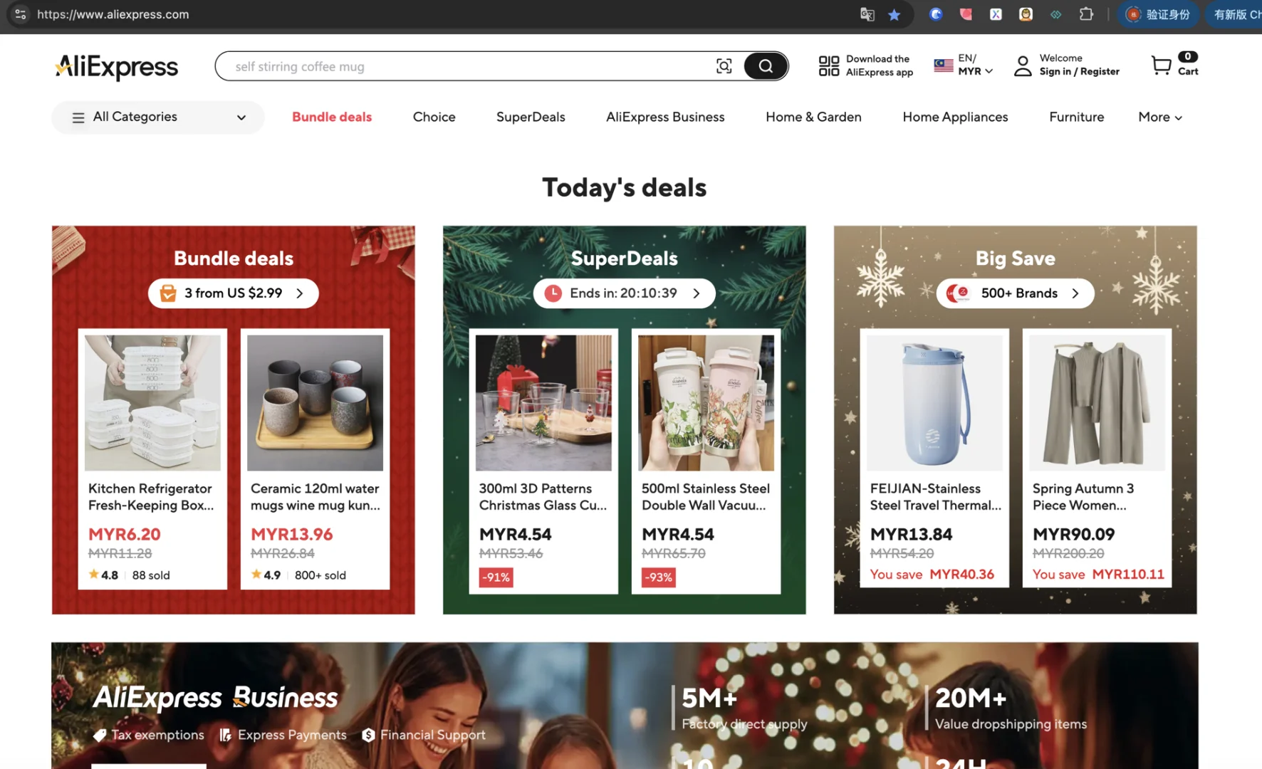 跨境tk第22集:怎么选品和测品?