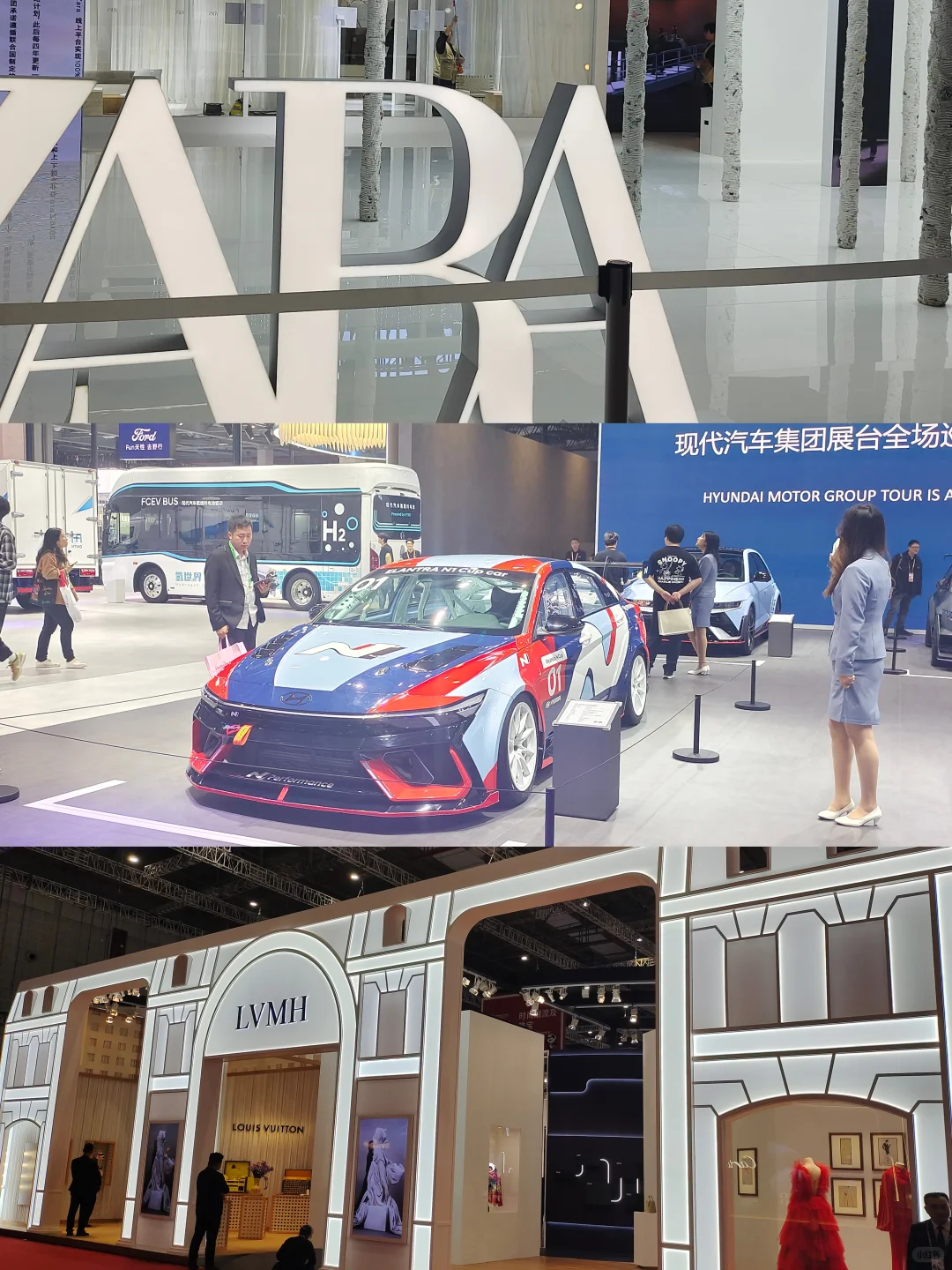 大学生参加进博会途径汇总