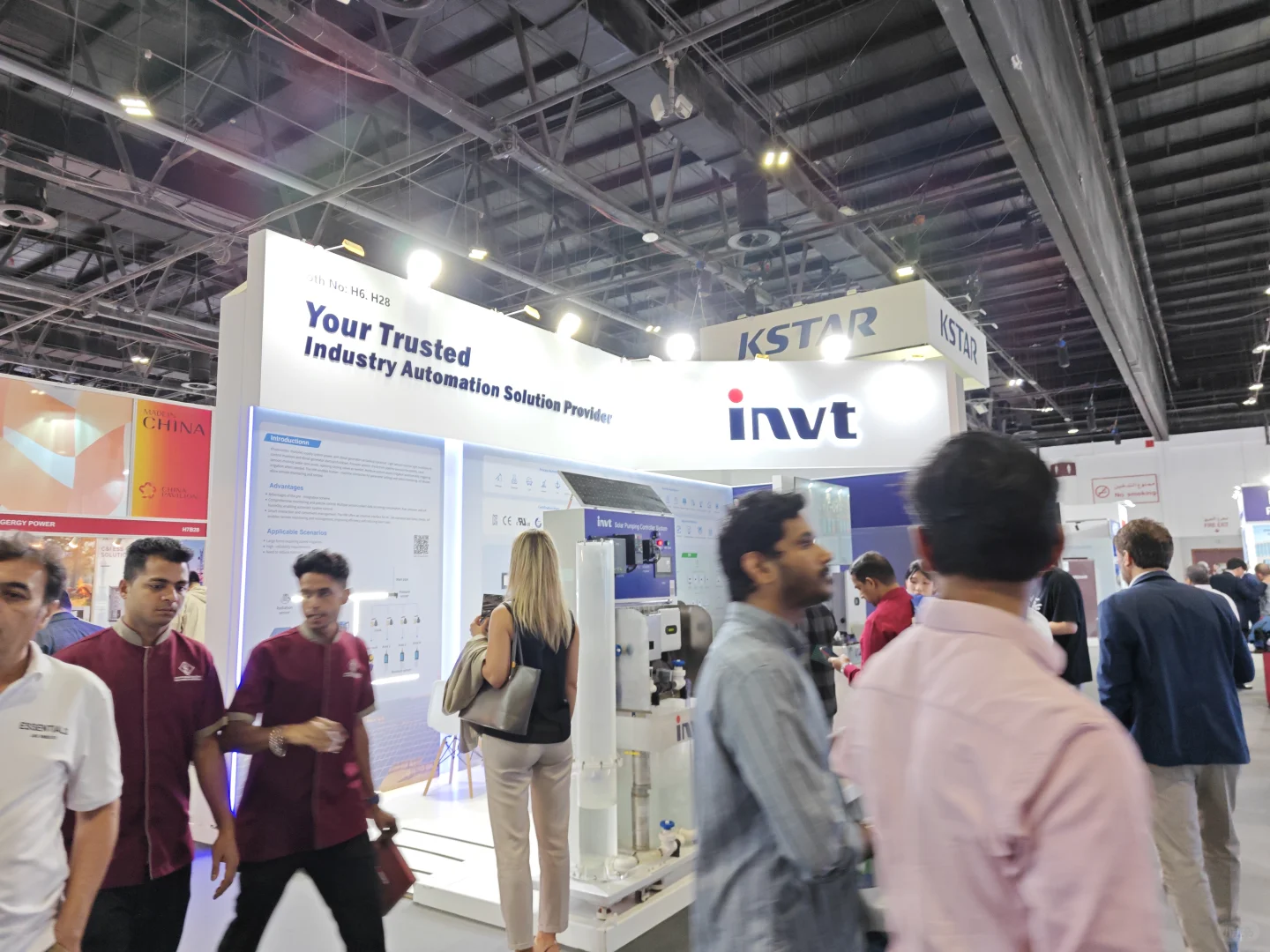 2026年中东迪拜电力与新能源展览会MEE2026