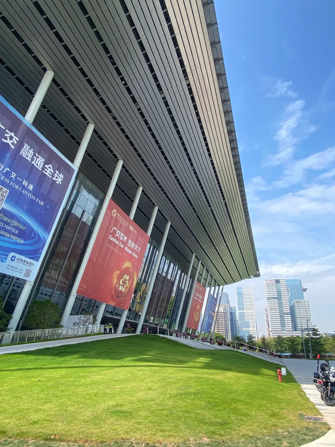 广交会葡翻需要做什么??