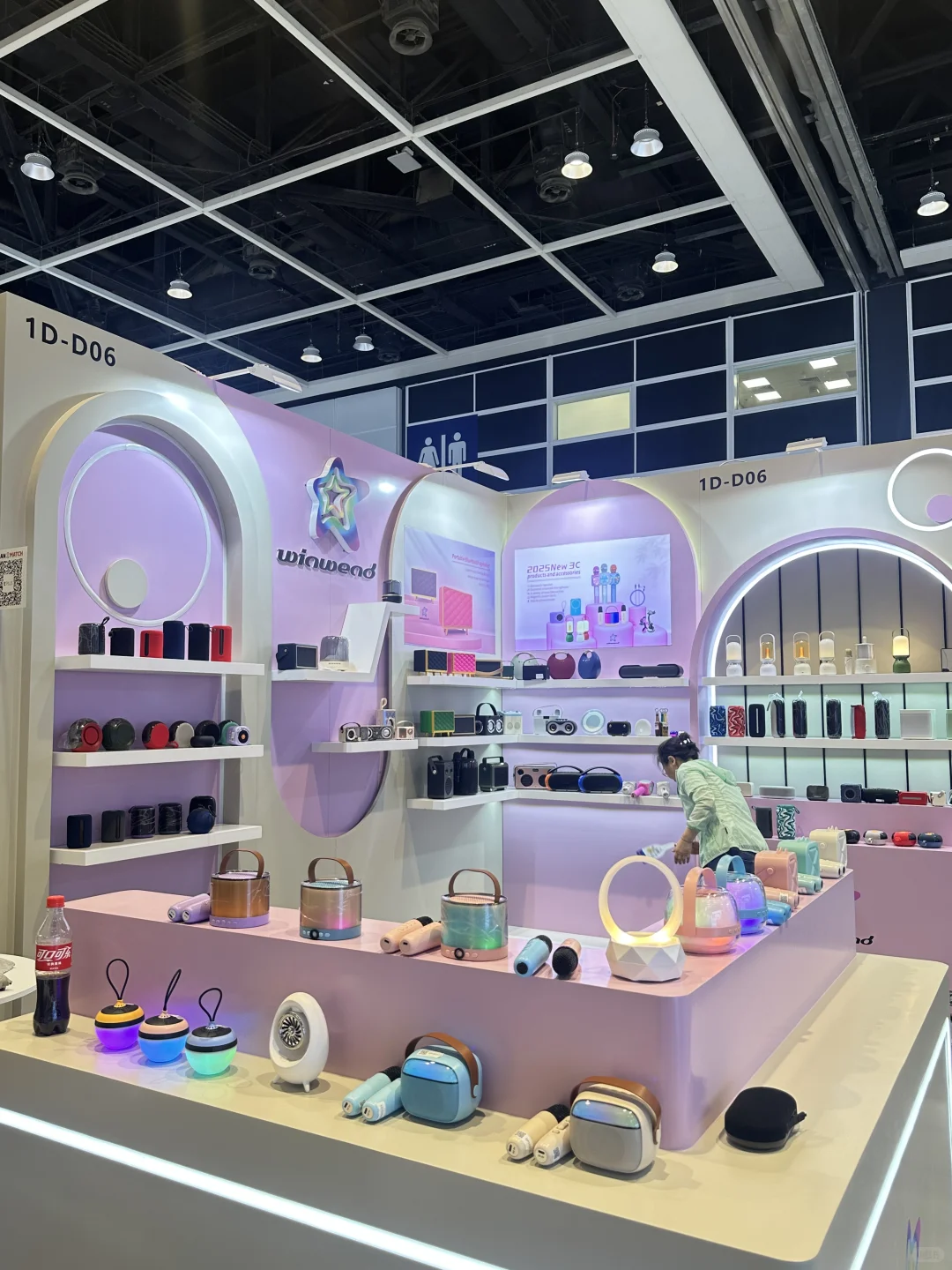 13号湾仔消费电子展