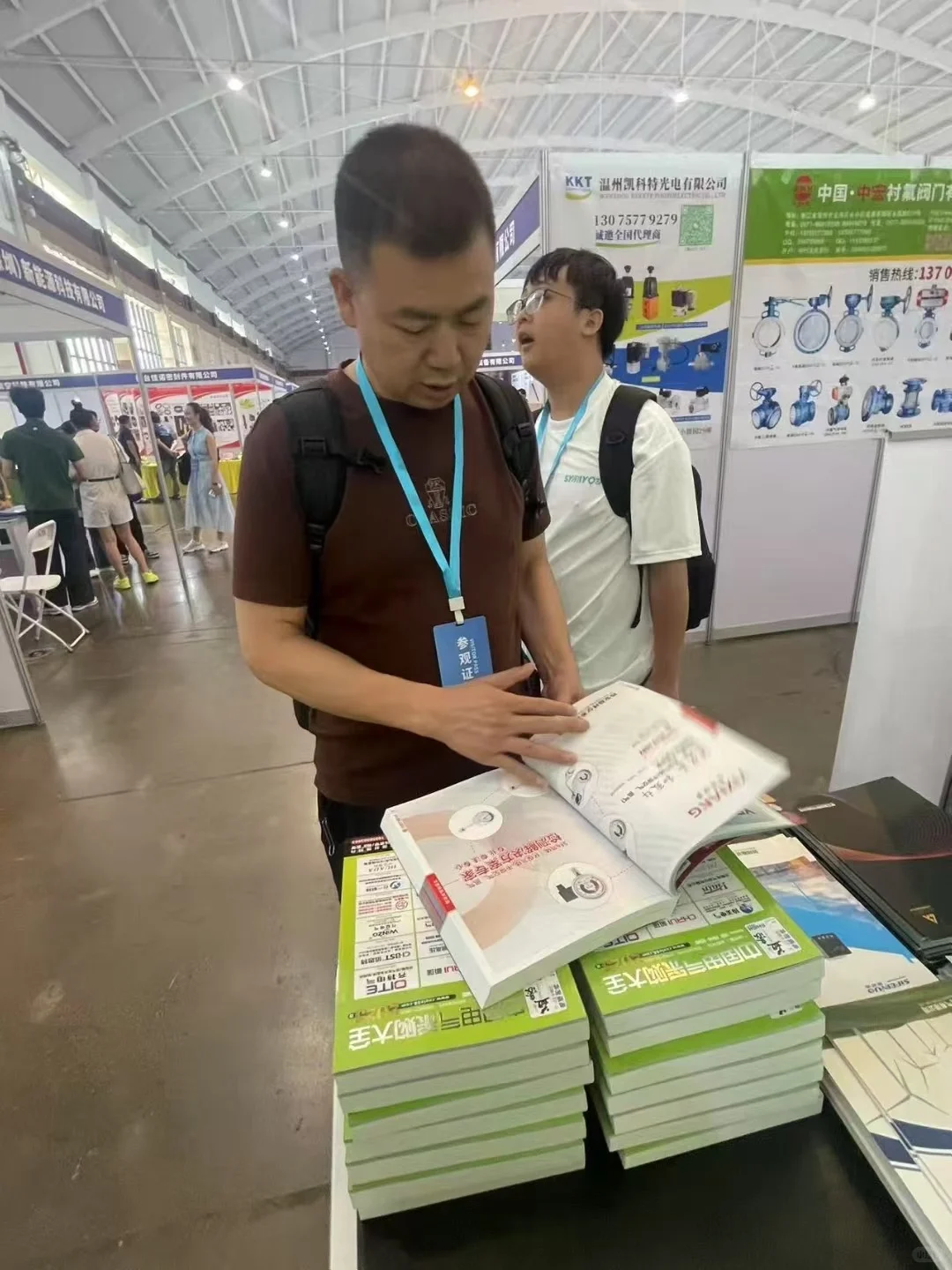 光伏储能行业展会来了！！