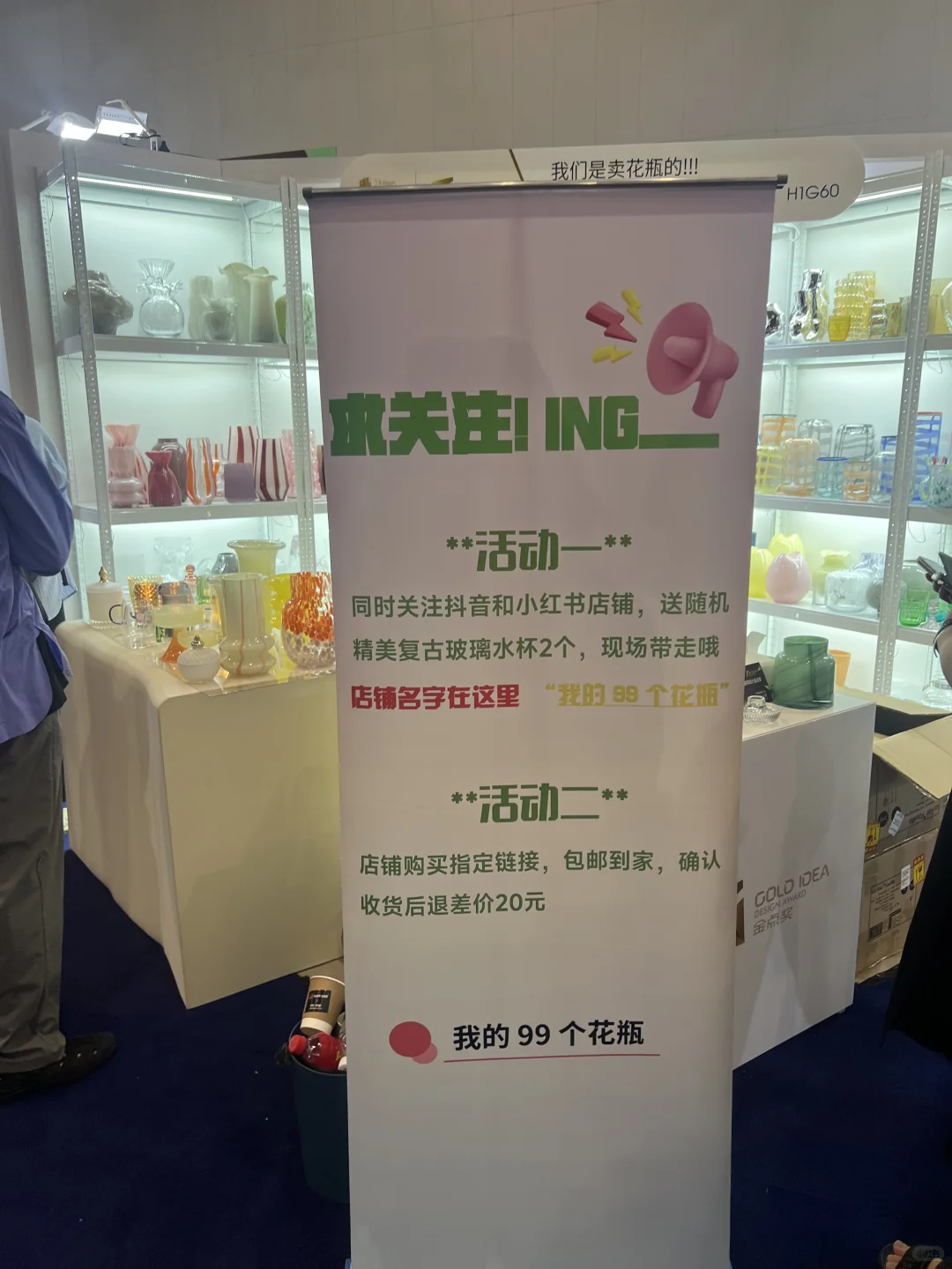 摩登上海设计展DAY 1打卡收获✅