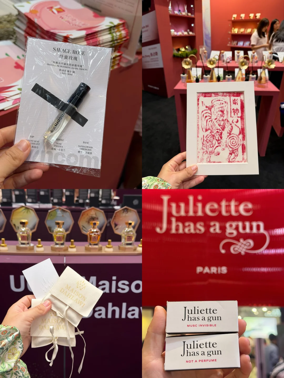 气味上海展!承包了我一年的香水