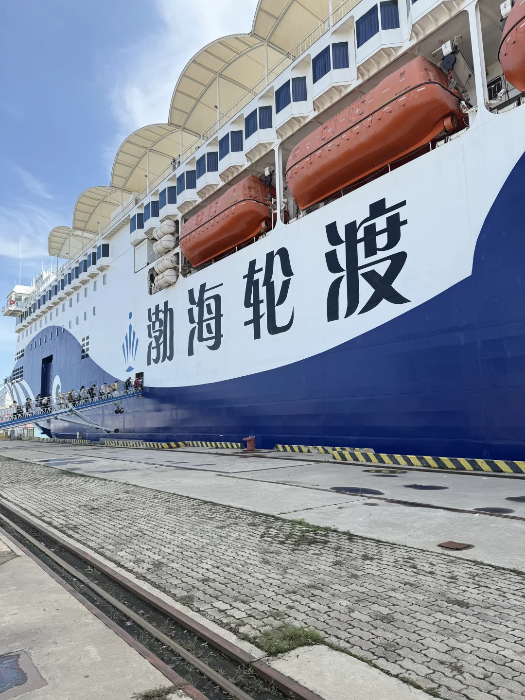 一次性玩个够！威海—烟台—大连旅游攻略