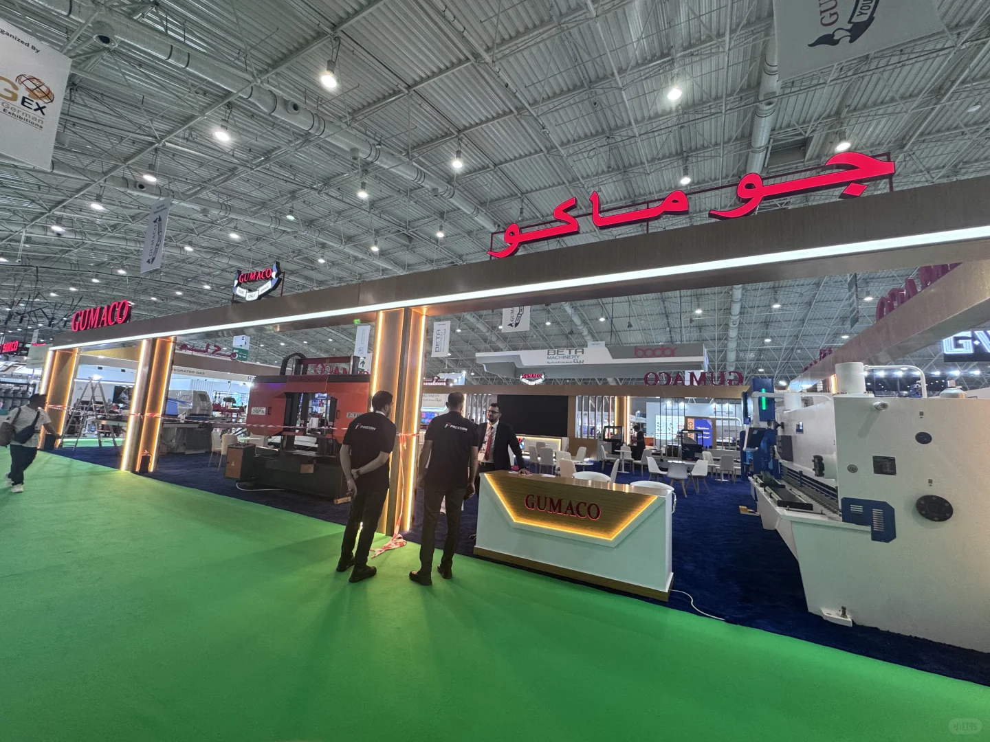 2025沙特钢铁、金属加工、冶金展