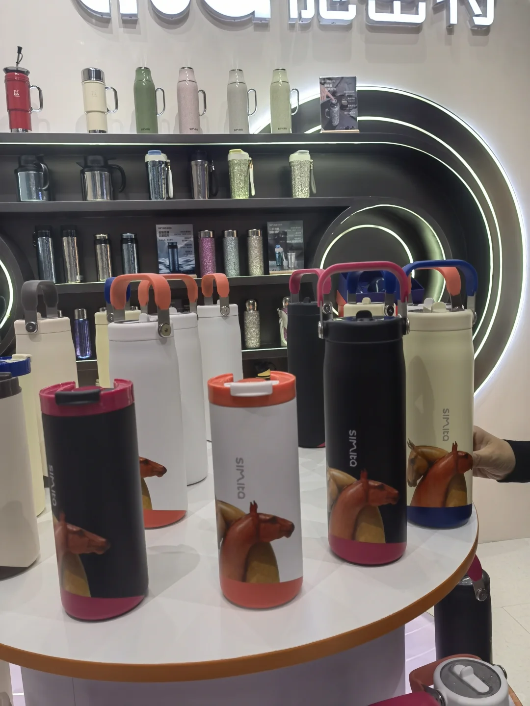 ❌❌??会展中心施密特免费领杯子！