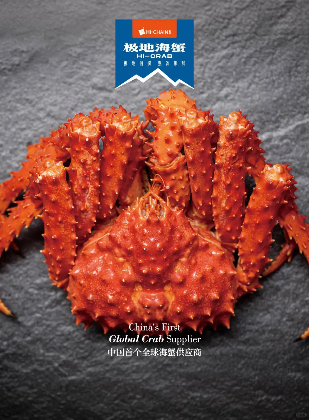 10月29日青岛渔博会 B8-0201,我们来啦~