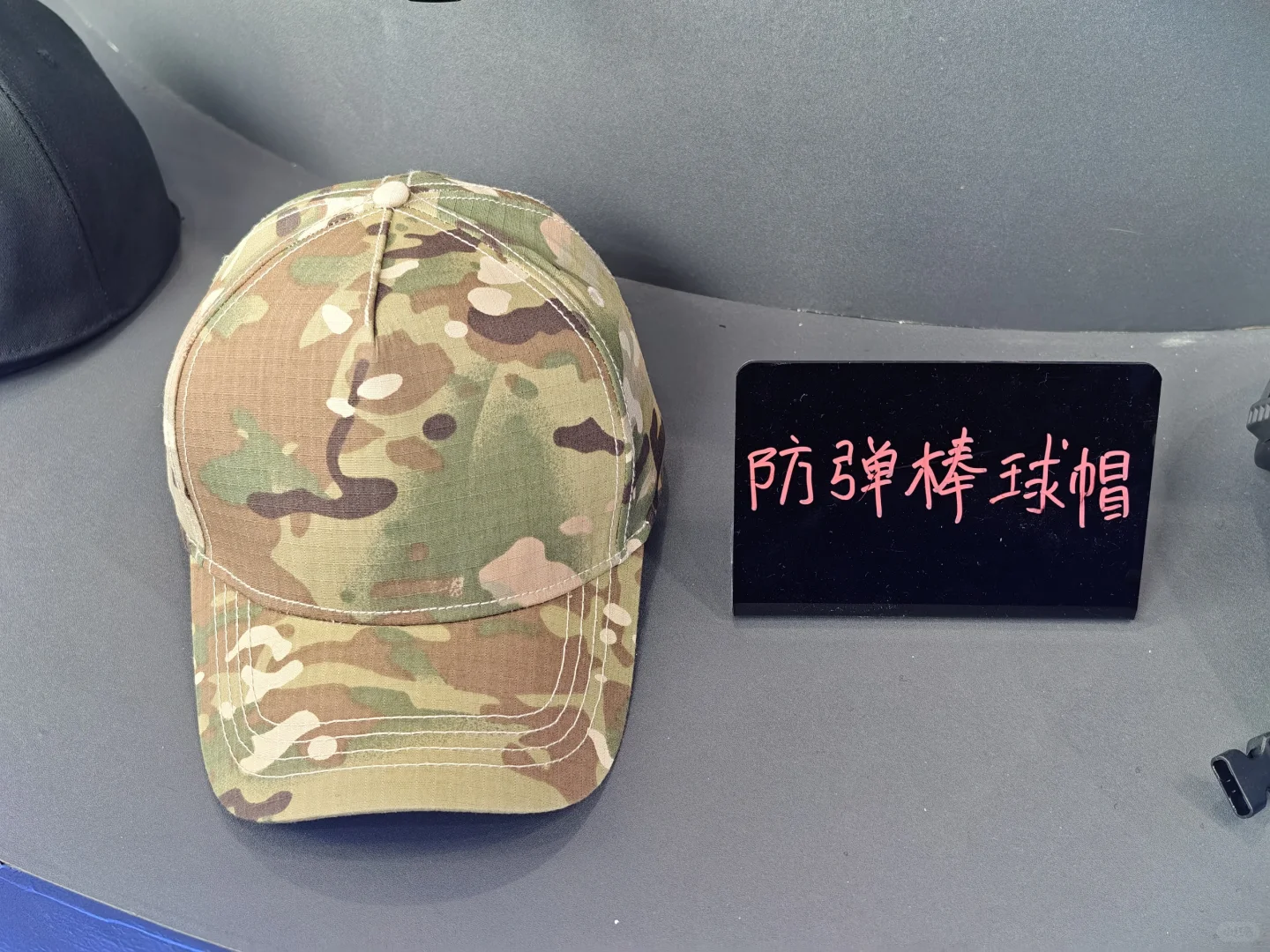 北京警用装备展简直是每个男生的梦工厂！