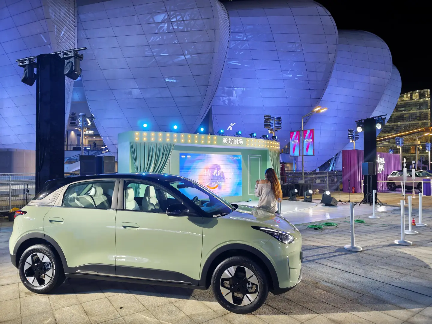 星愿新品发布会活动文案