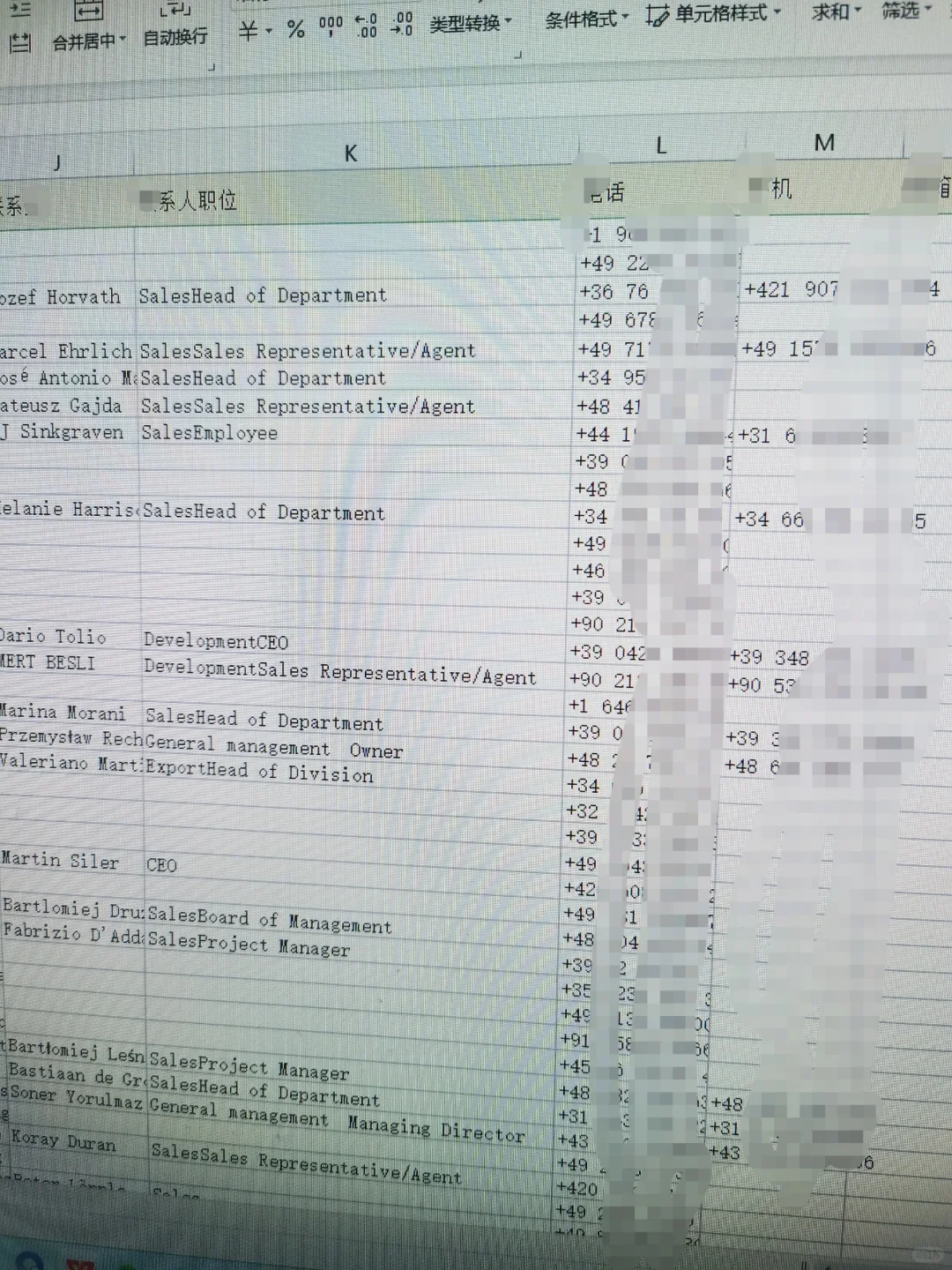 没去展会的别着急！参展商名录在这里❗️