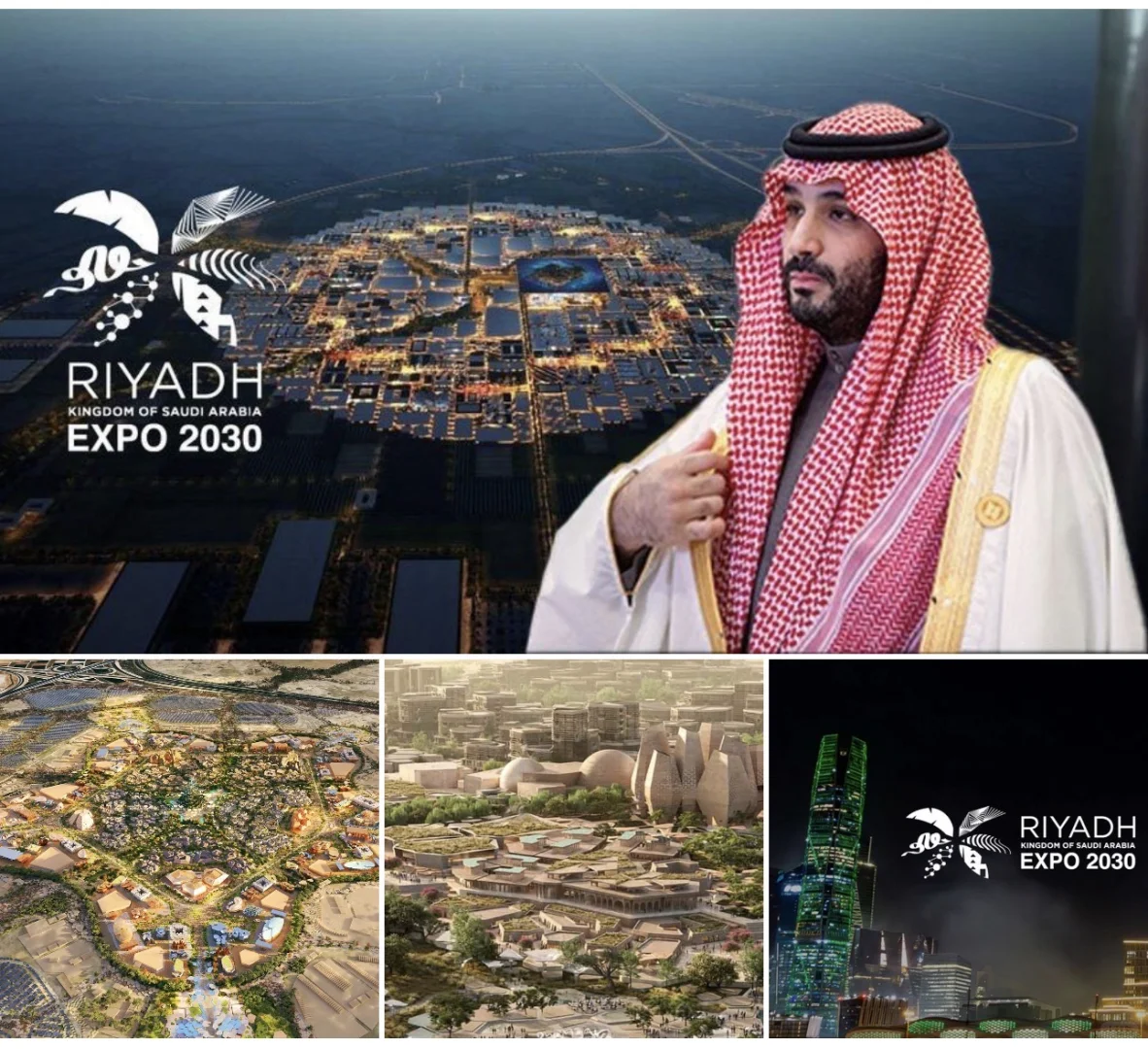 利雅得世博会2030年:50亿美元基建招标启动