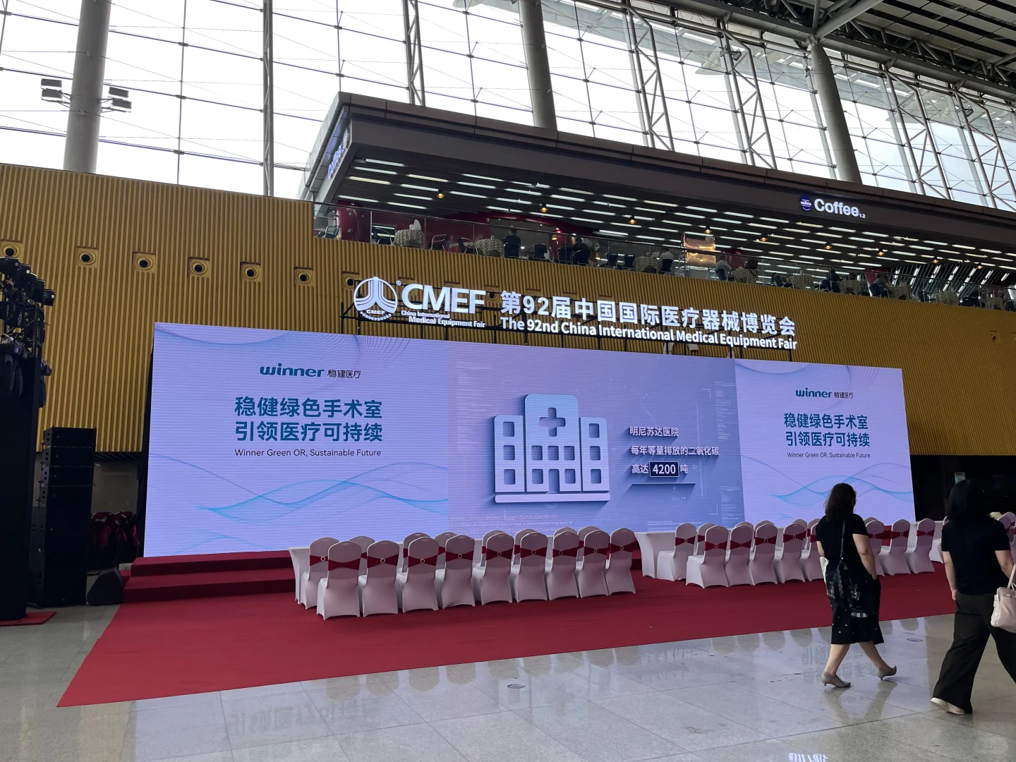 广交会只有销售来了吗？！？！