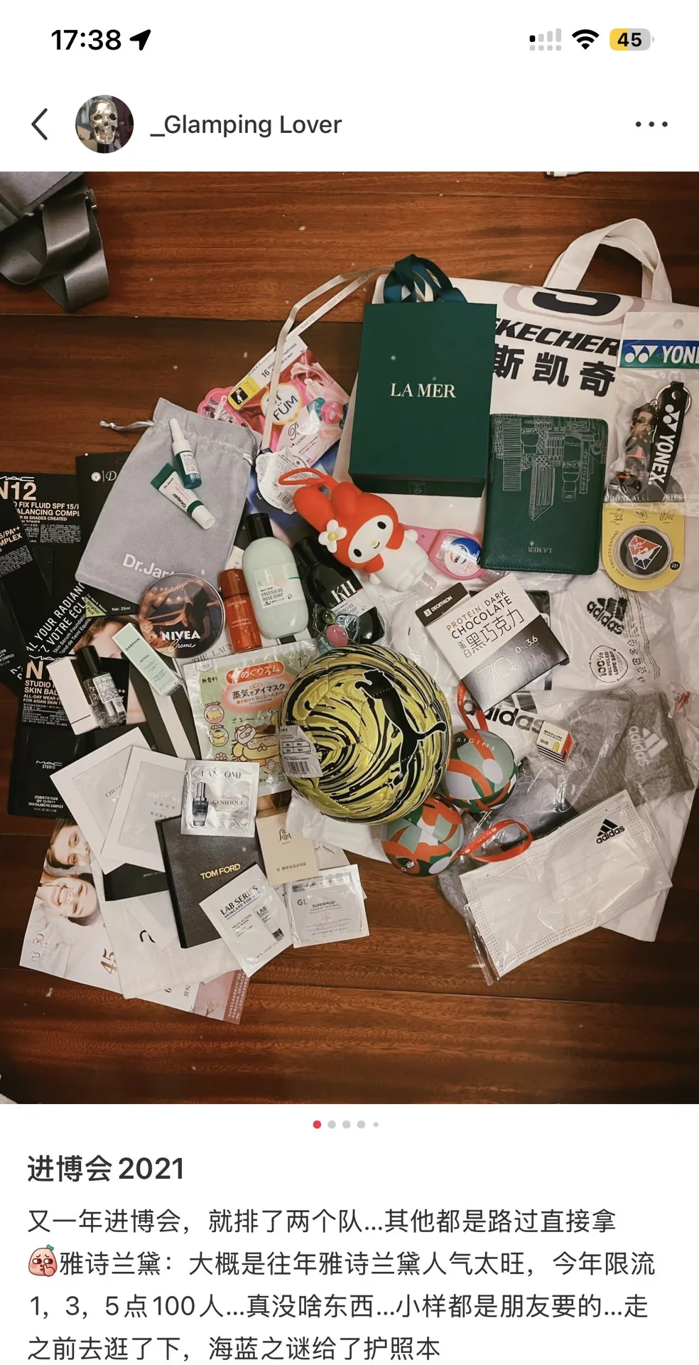 你肯定看过我的进博会羊毛贴