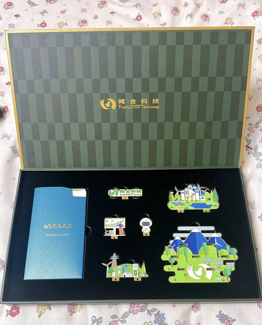 2025北京 风能展 薅羊毛攻略