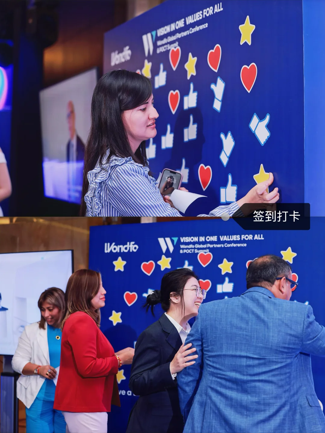 迪拜医疗经销商大会 | 新世界会展✨