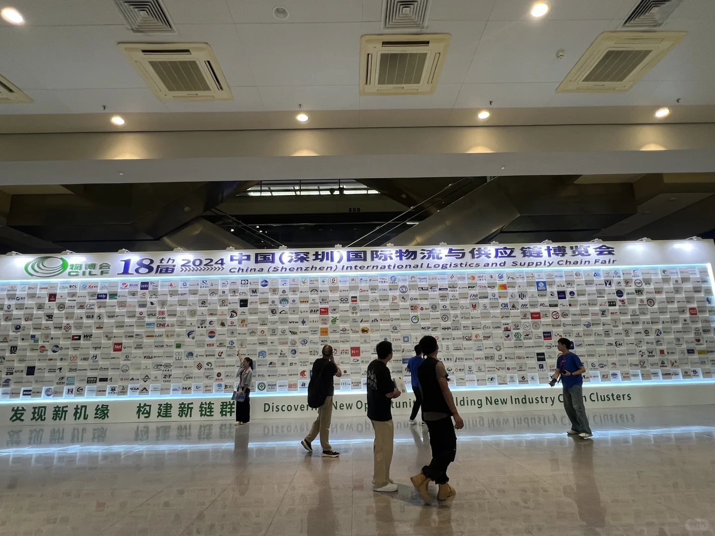 今日溜达深圳物博会