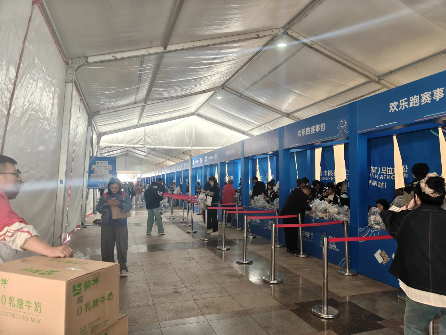 2025济南马拉松参赛包抢先看